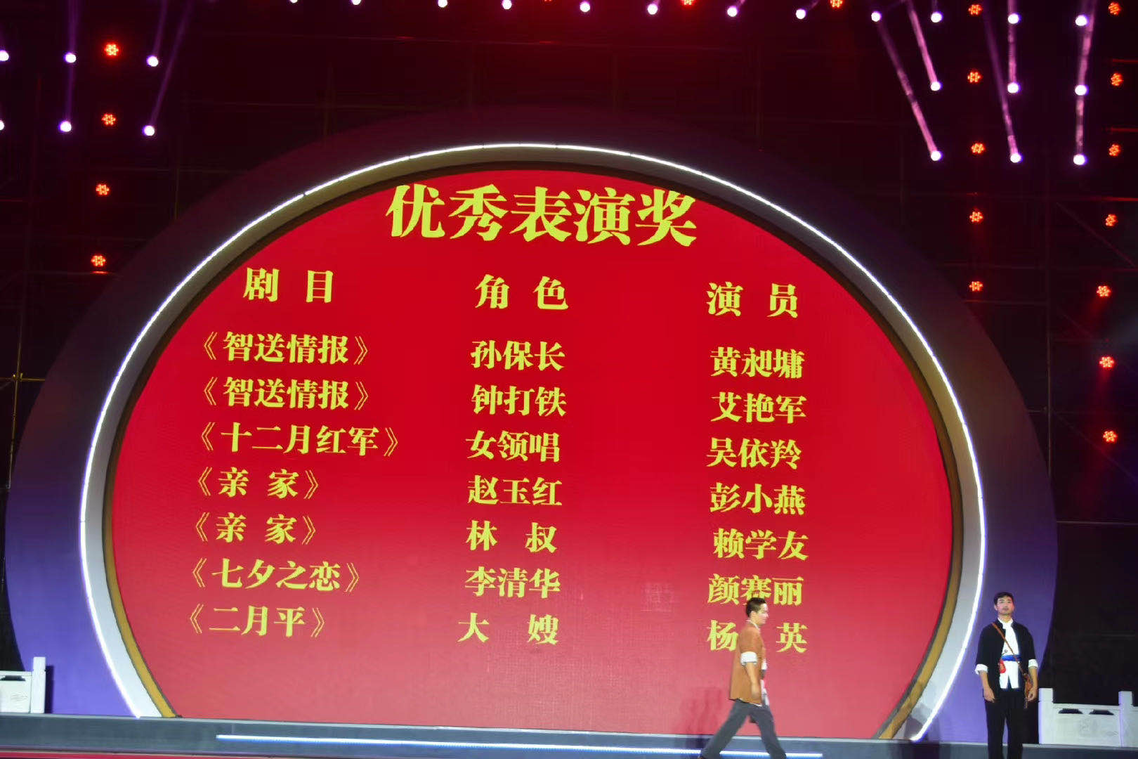 微信图片_20201026115615.jpg