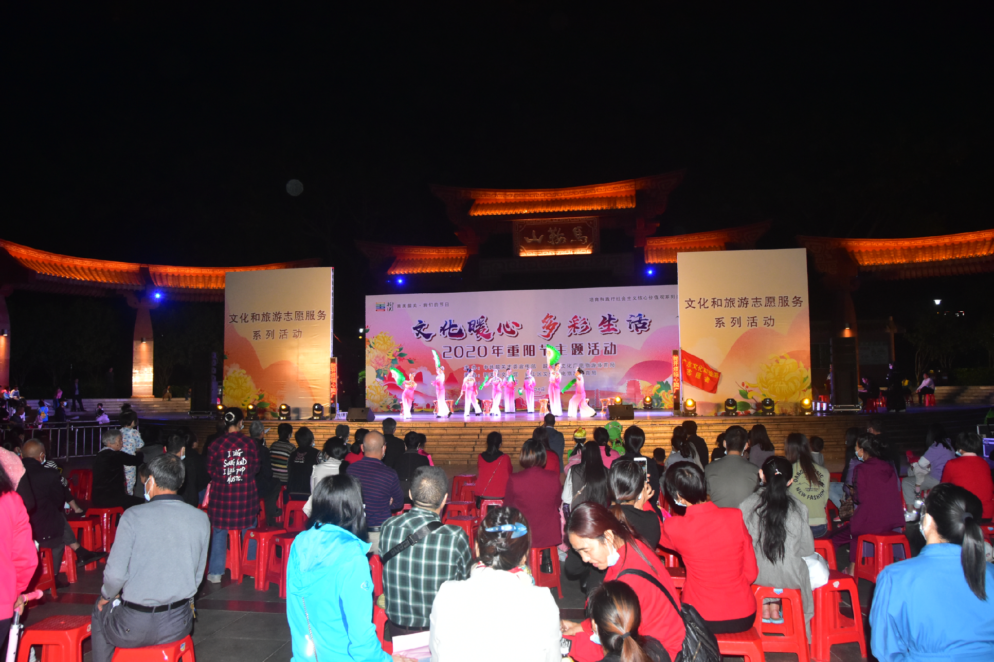 微信图片_20201105120758.png