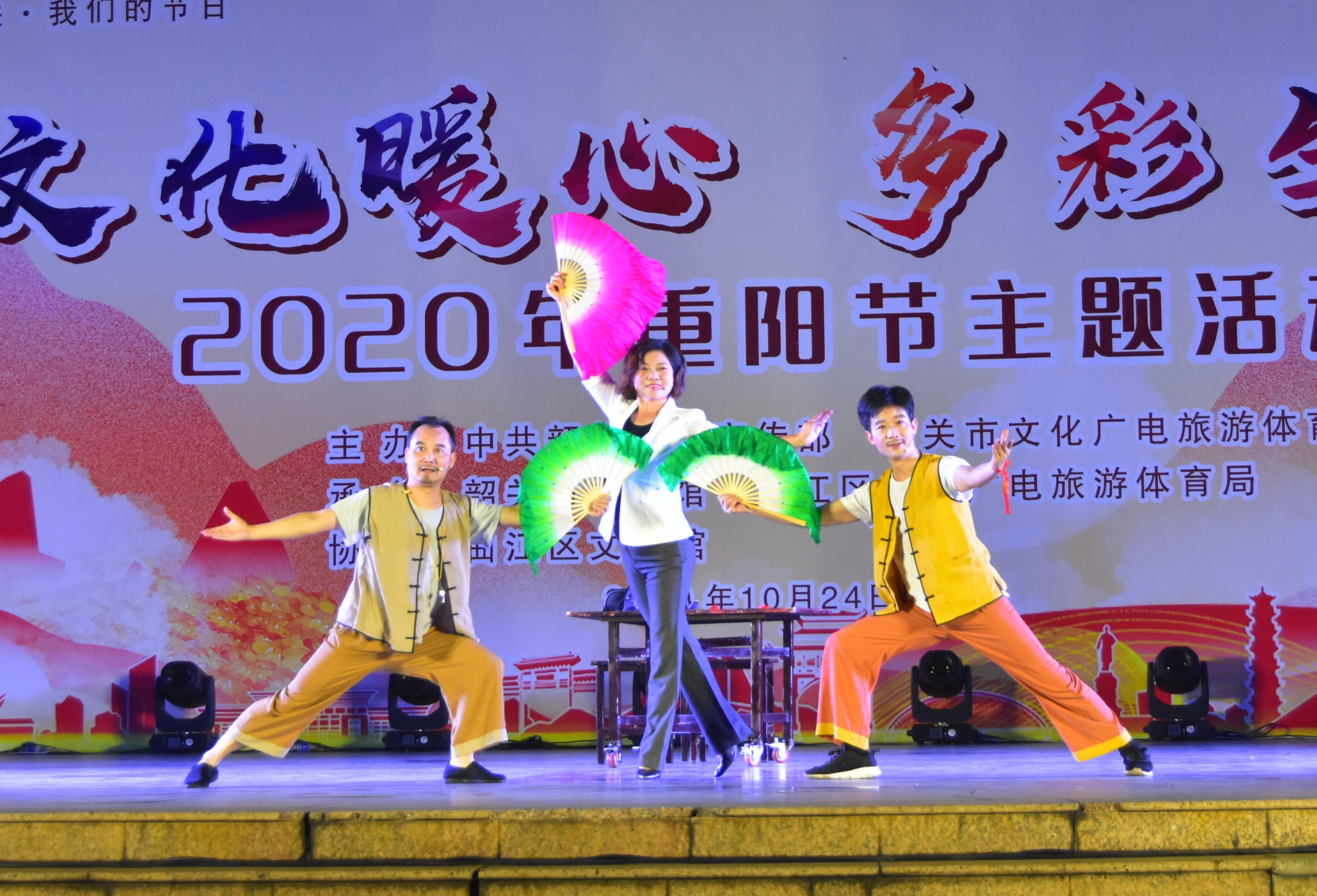 微信图片_20201105120803.png