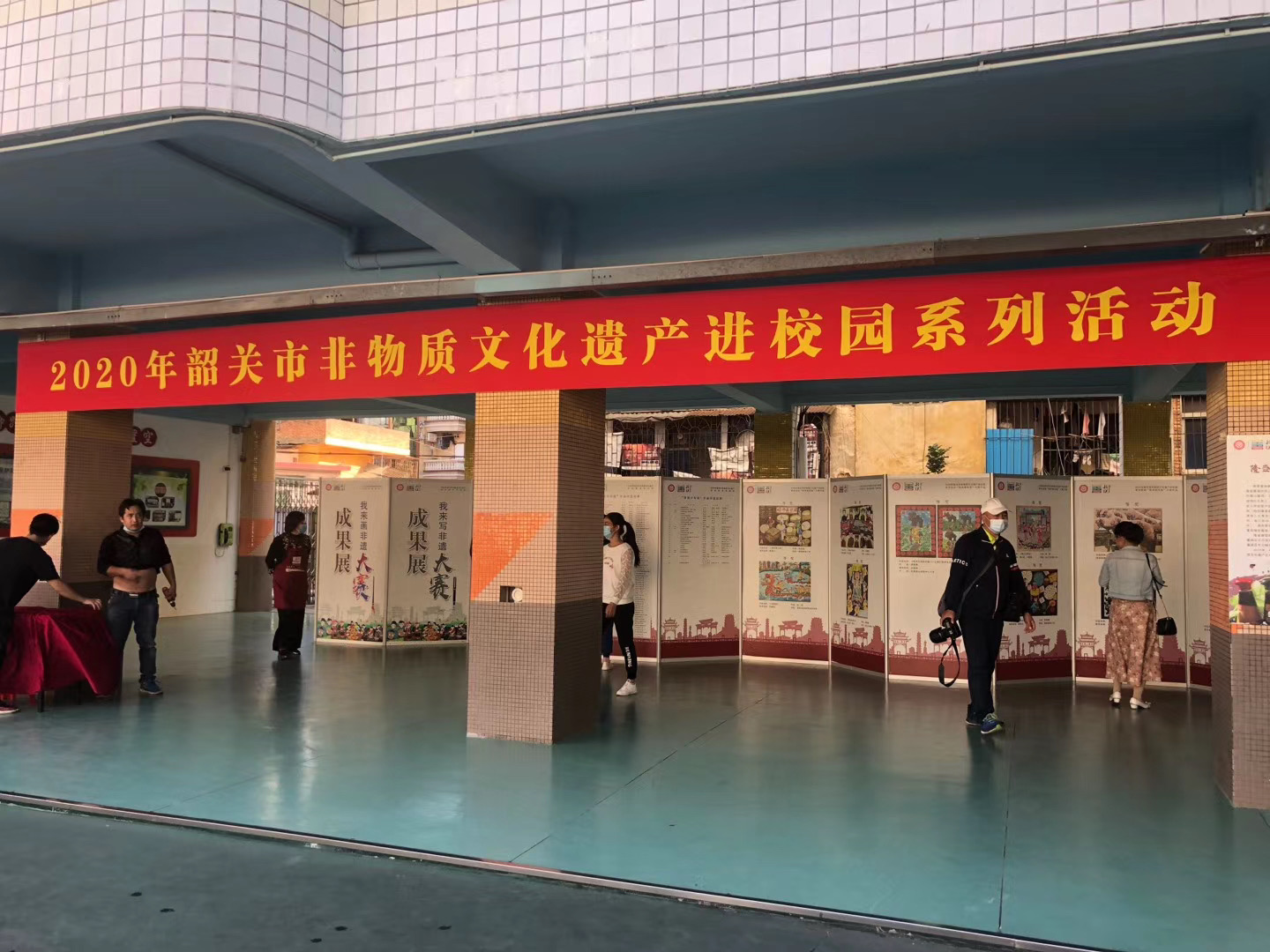 微信图片_20201116150622.jpg