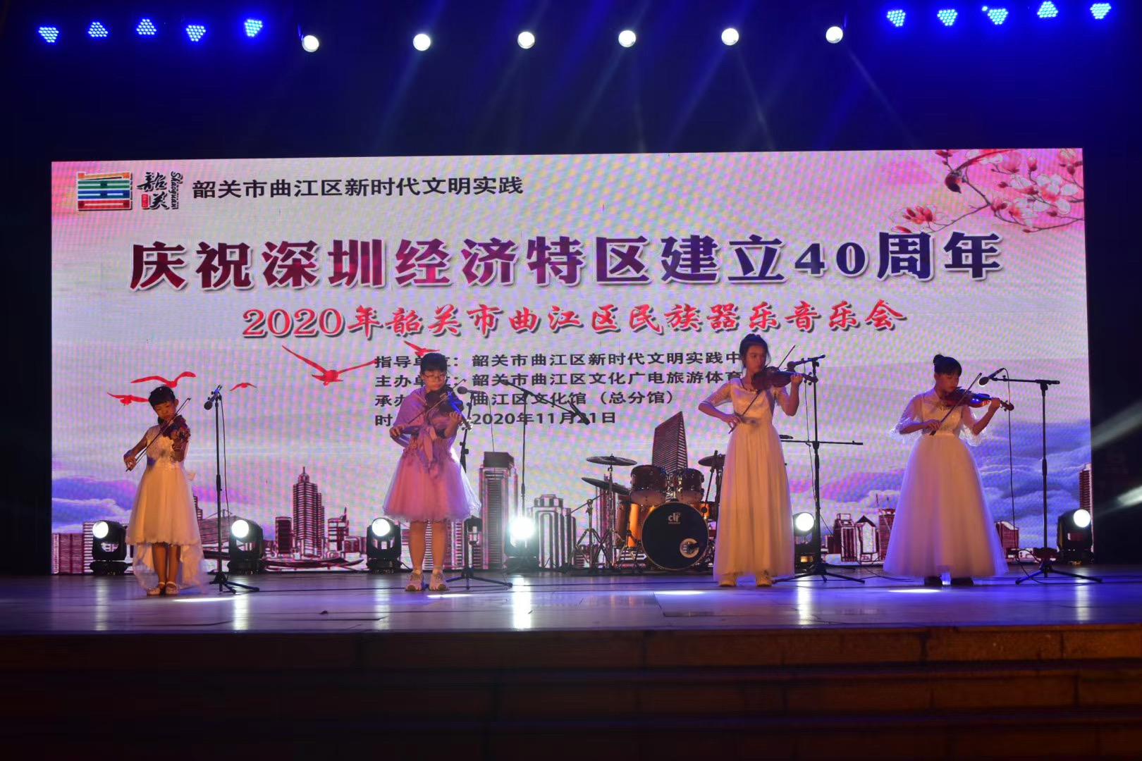 微信图片_20201130155849.jpg