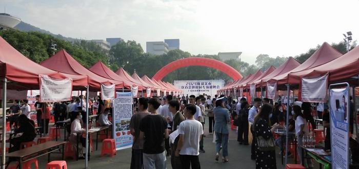 QQ图片20201209144450.jpg