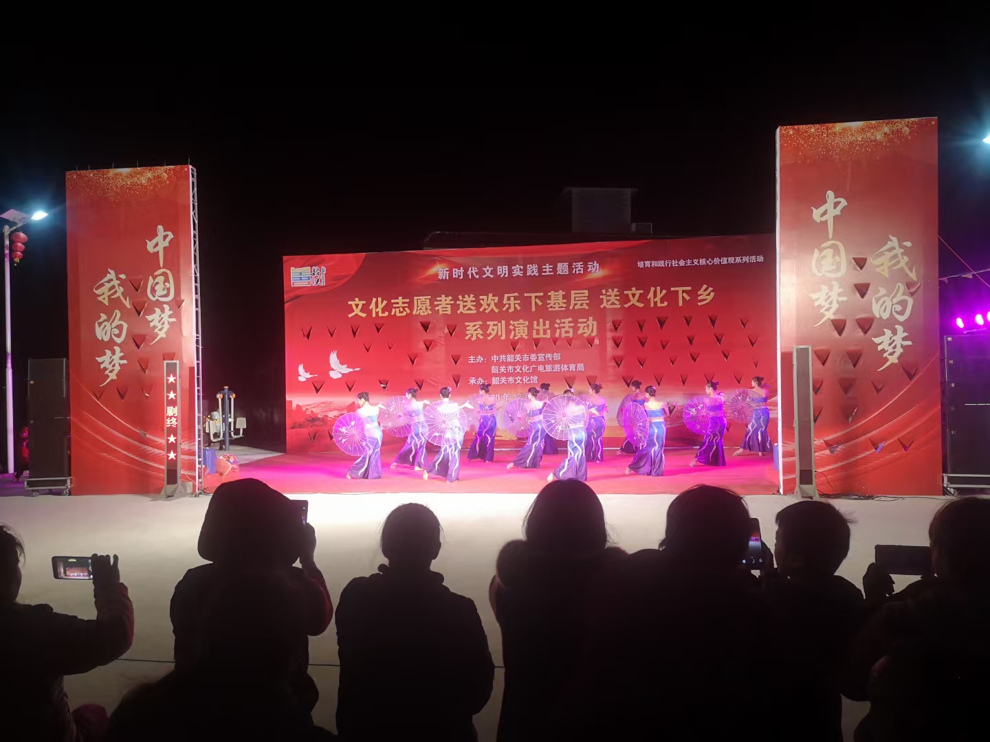 微信图片_20210115085004.jpg