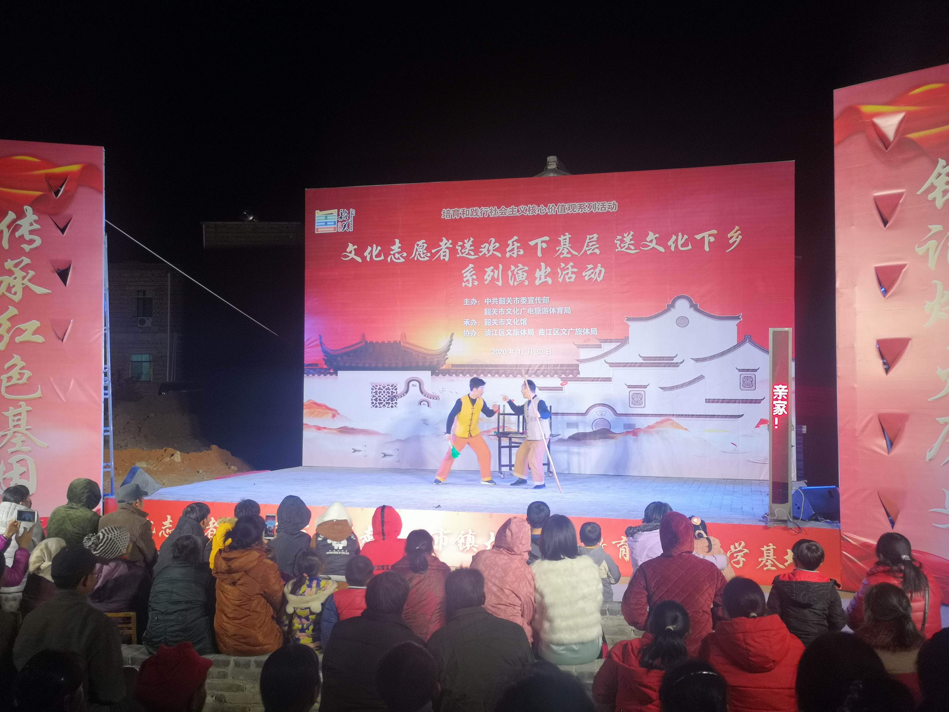微信图片_20210115085027.jpg