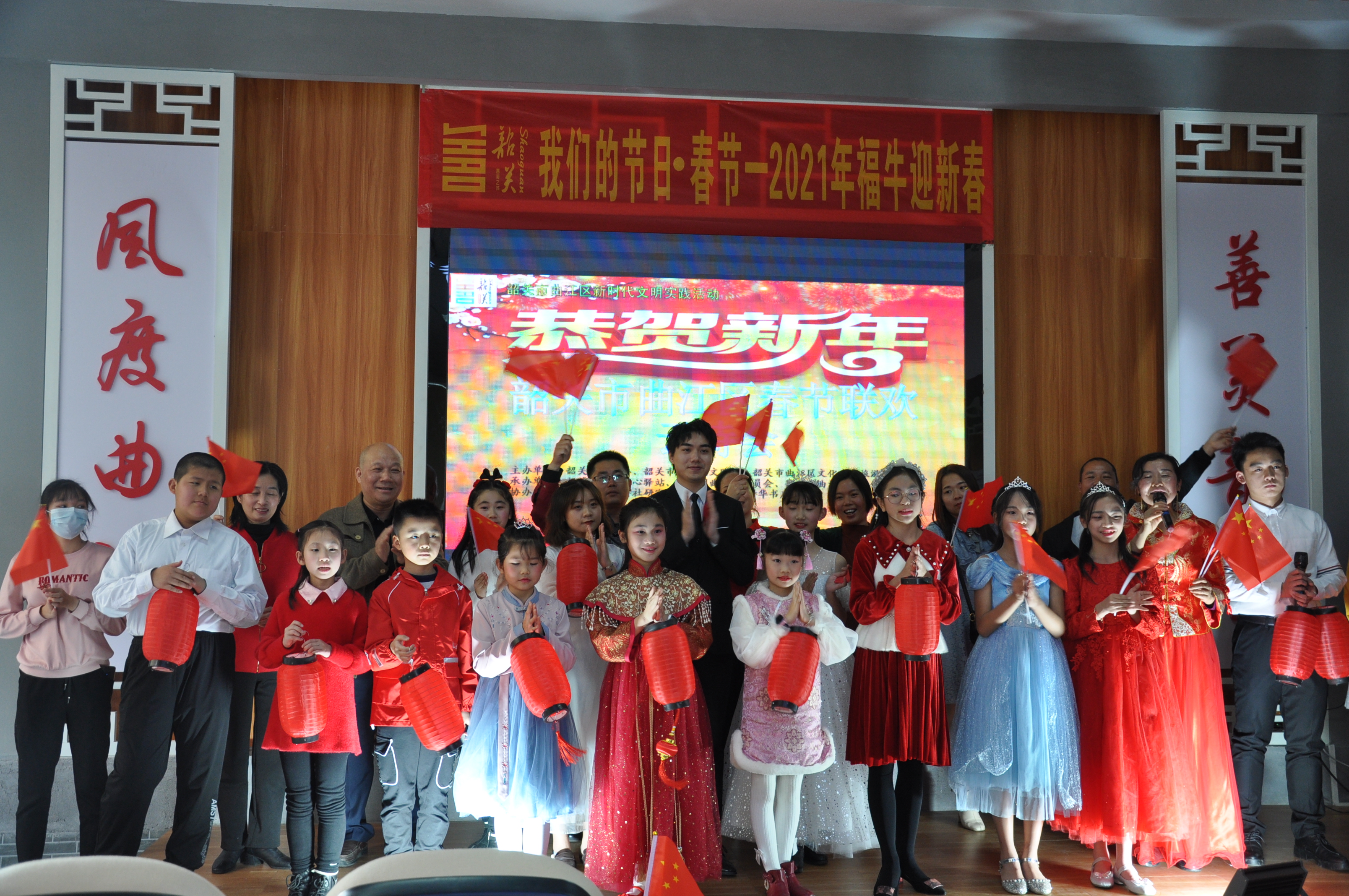微信图片_20210218090435.jpg