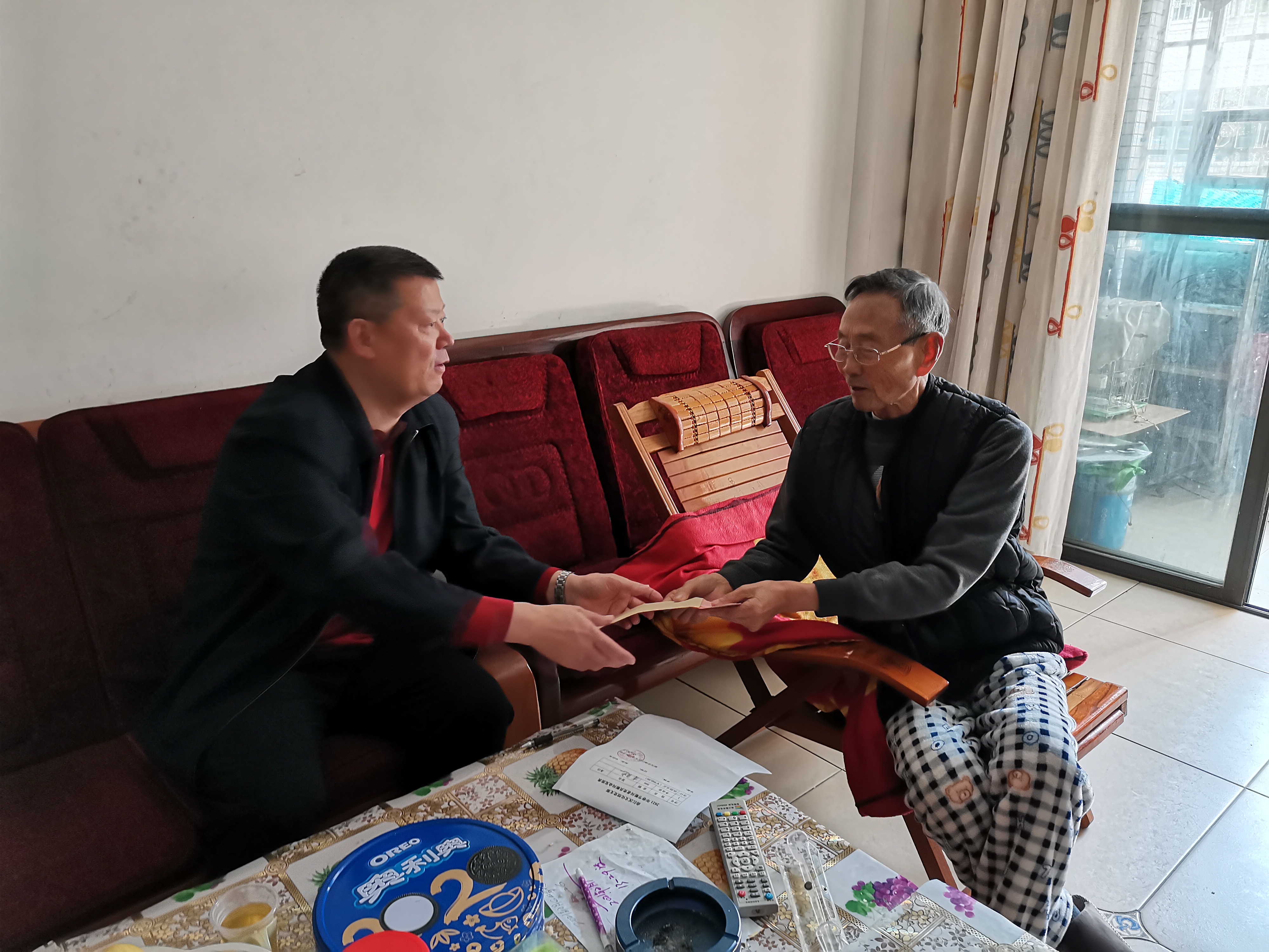 微信图片_20210219085617.jpg