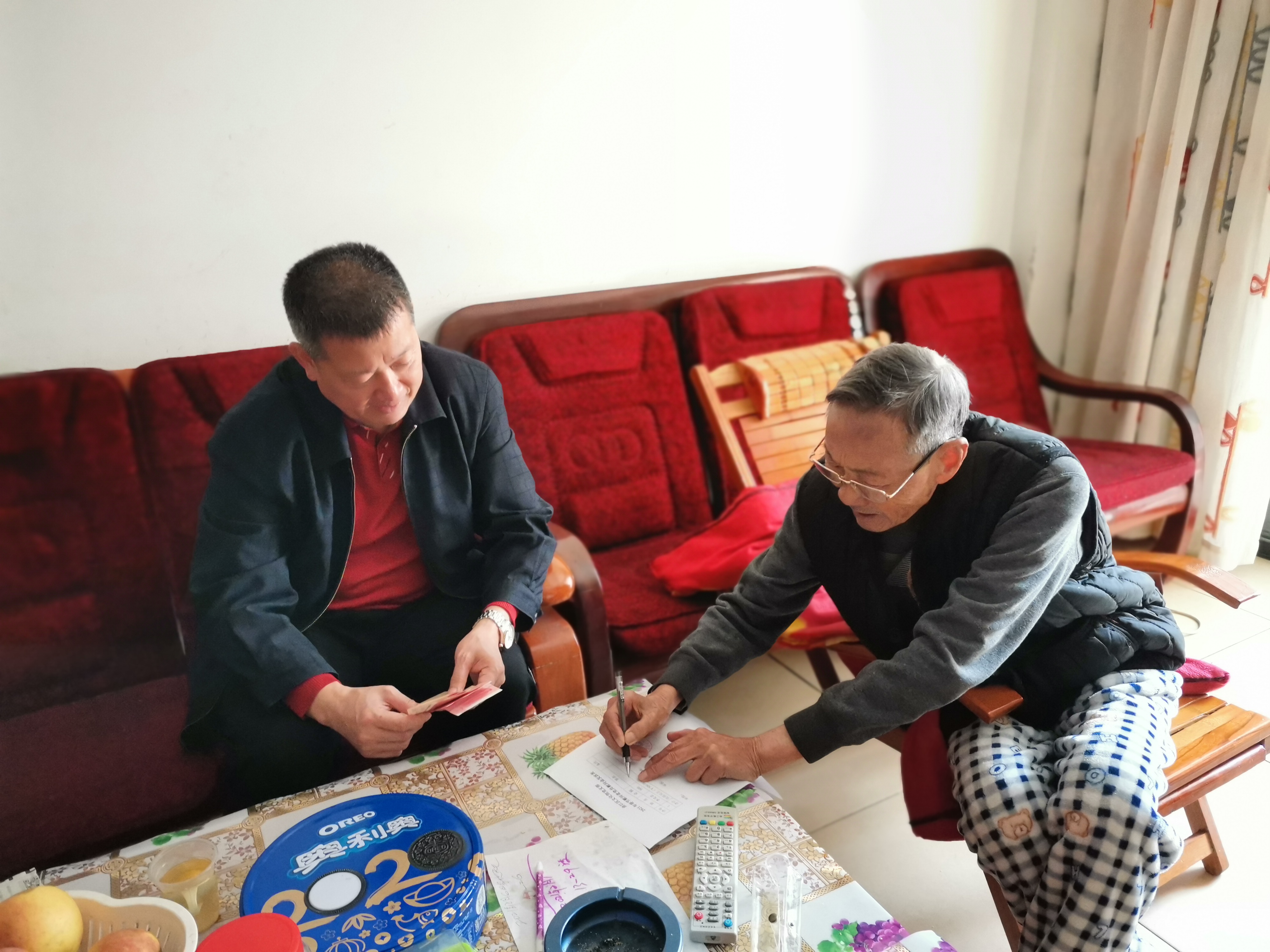 微信图片_20210219085621.jpg