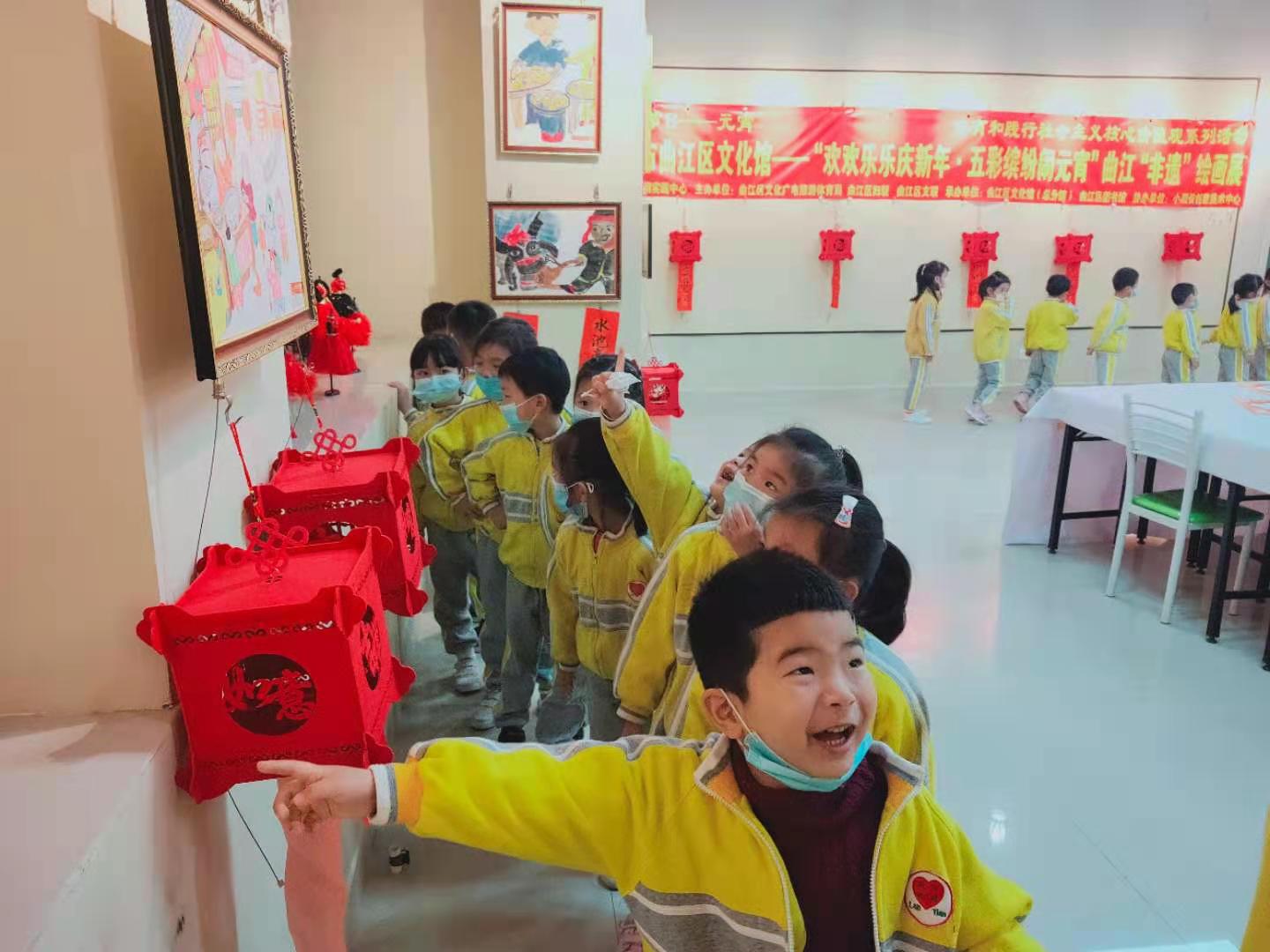 微信图片_20210224100603.jpg