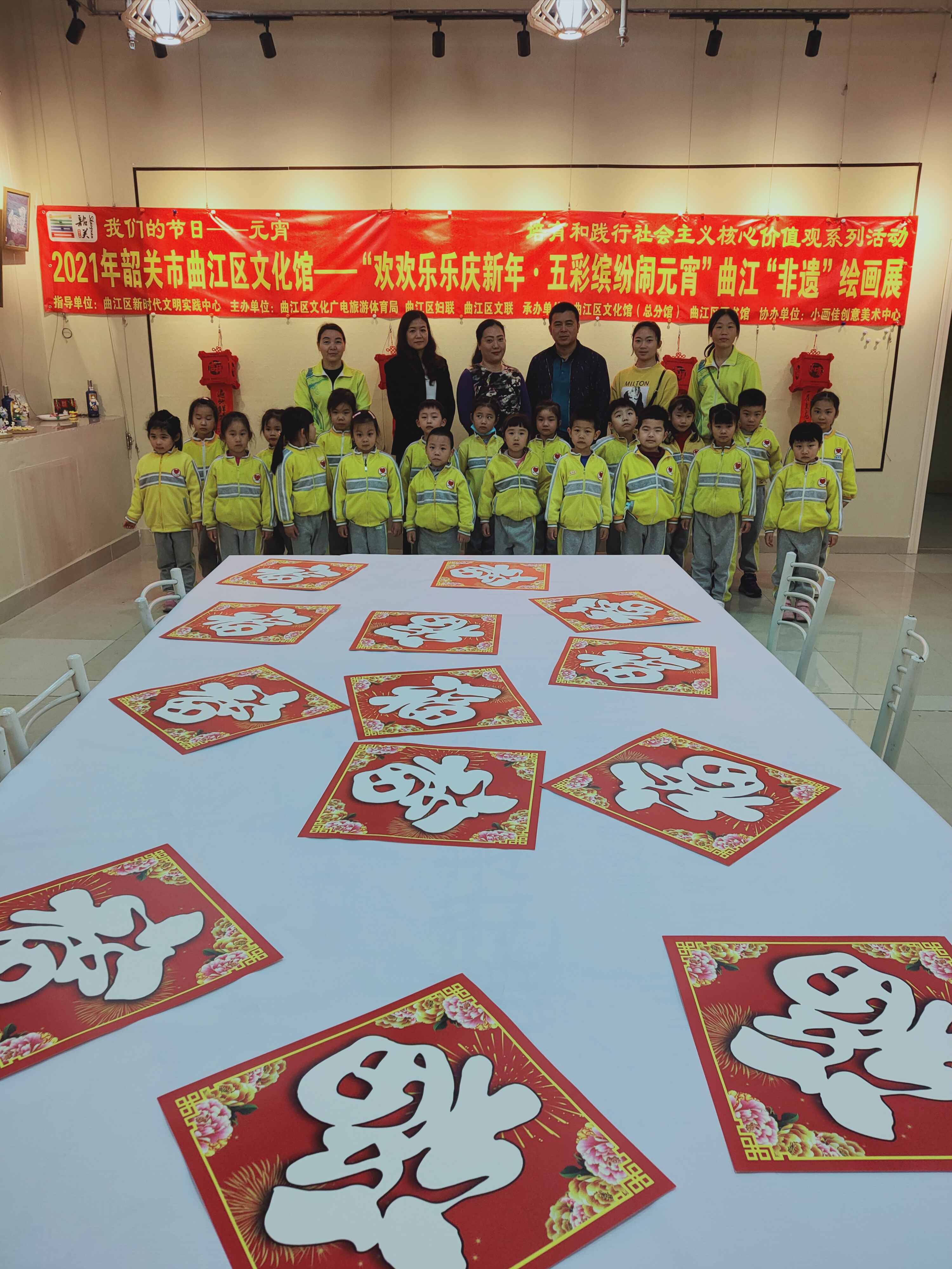 微信图片_20210224100616.jpg