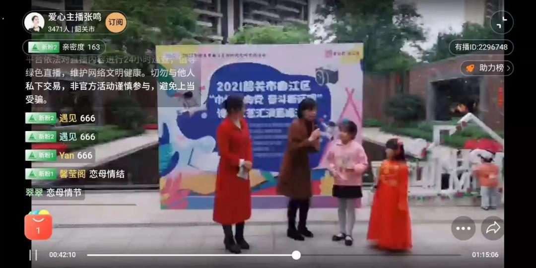 微信图片_20210312114146.jpg