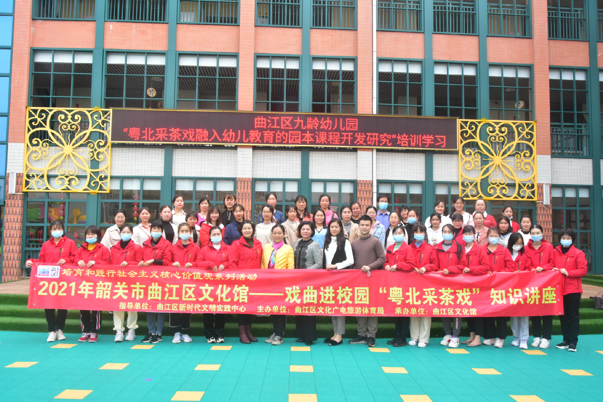 微信图片_20210312084555.png