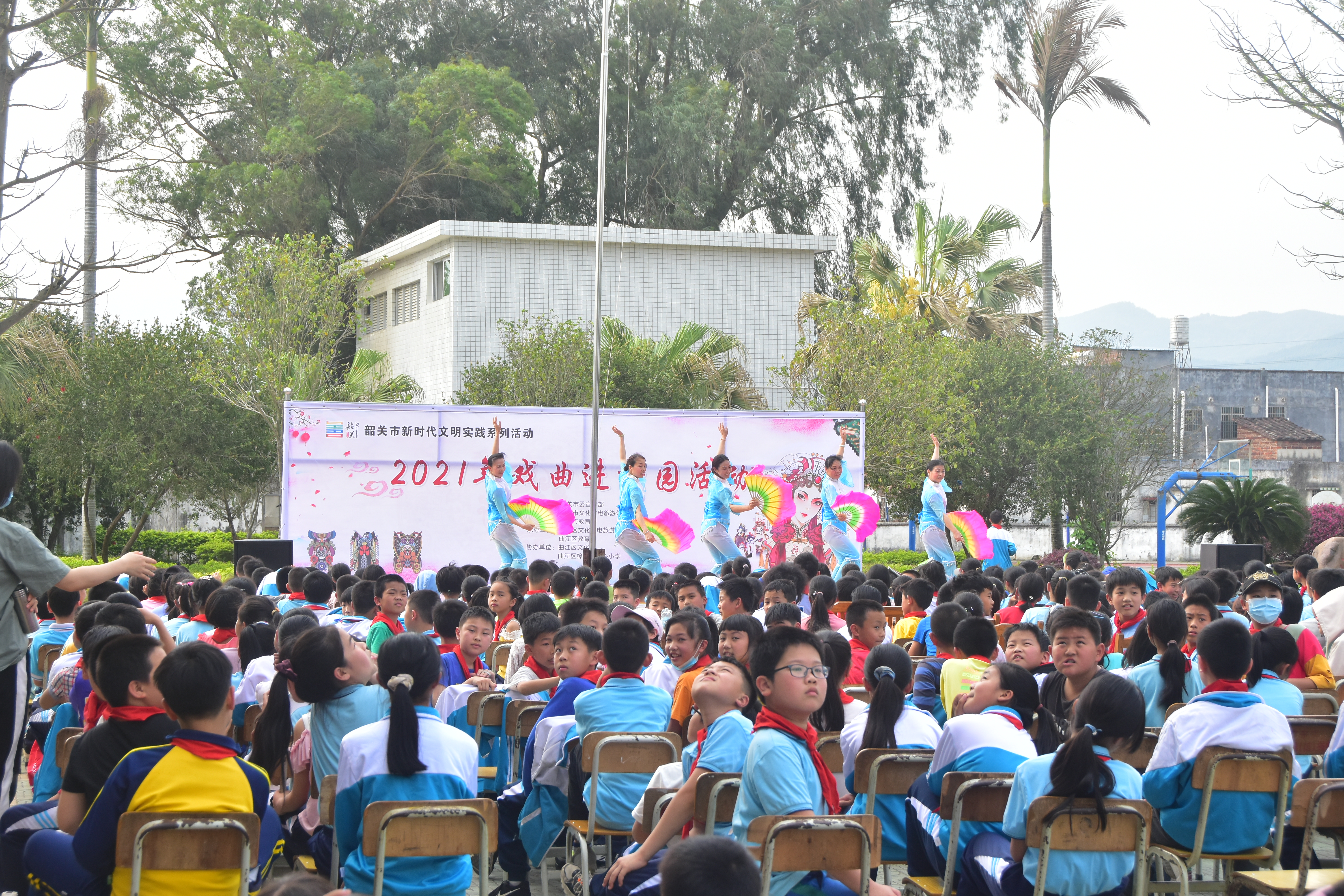 2021年3月19日非遗进校园，地点：曲江区樟市镇中心小学，主办单位：韶关市委宣传部、韶关市文化广电旅游体育局、韶关市教育局 (8).jpg