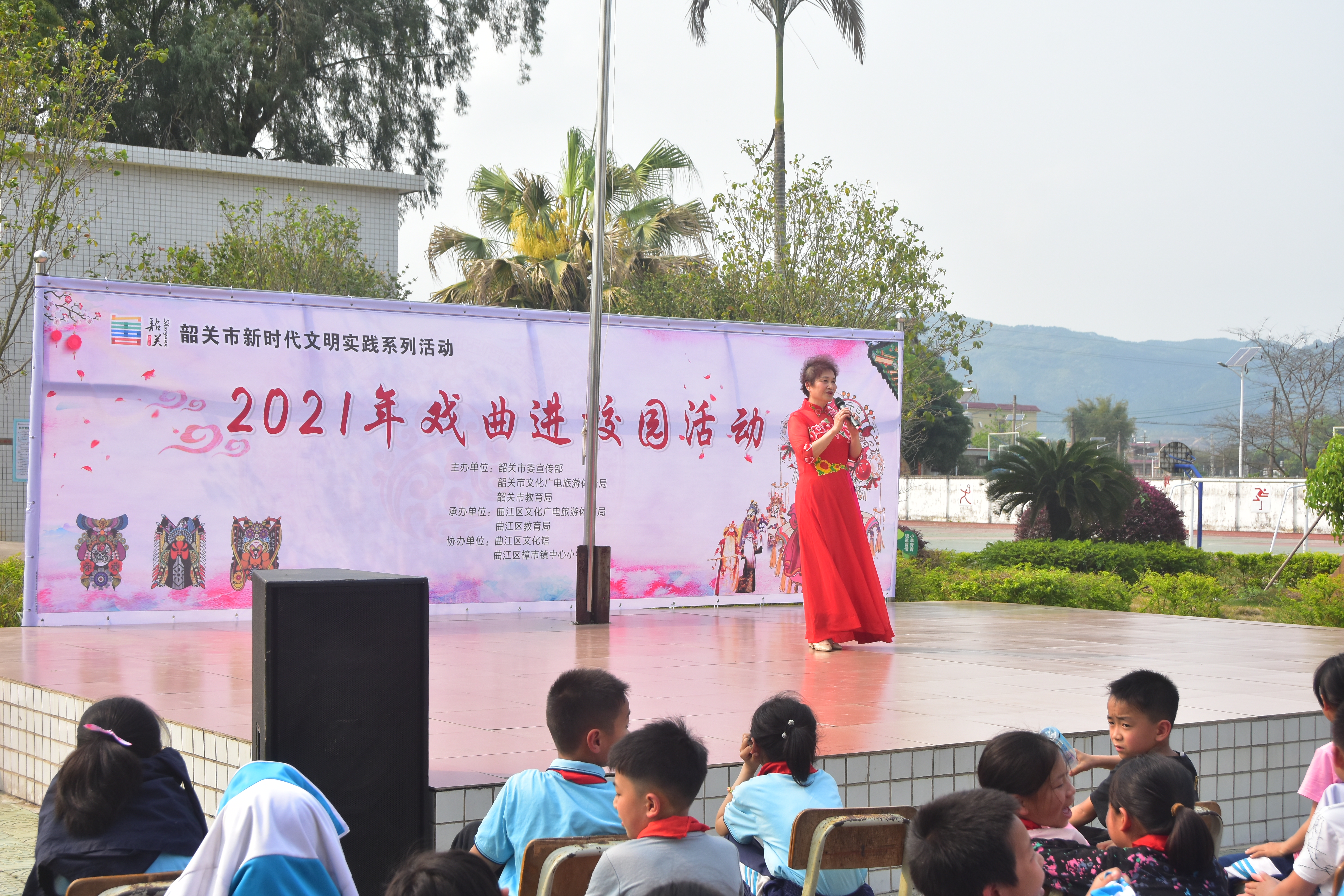 2021年3月19日非遗进校园，地点：曲江区樟市镇中心小学，主办单位：韶关市委宣传部、韶关市文化广电旅游体育局、韶关市教育局 (9).jpg