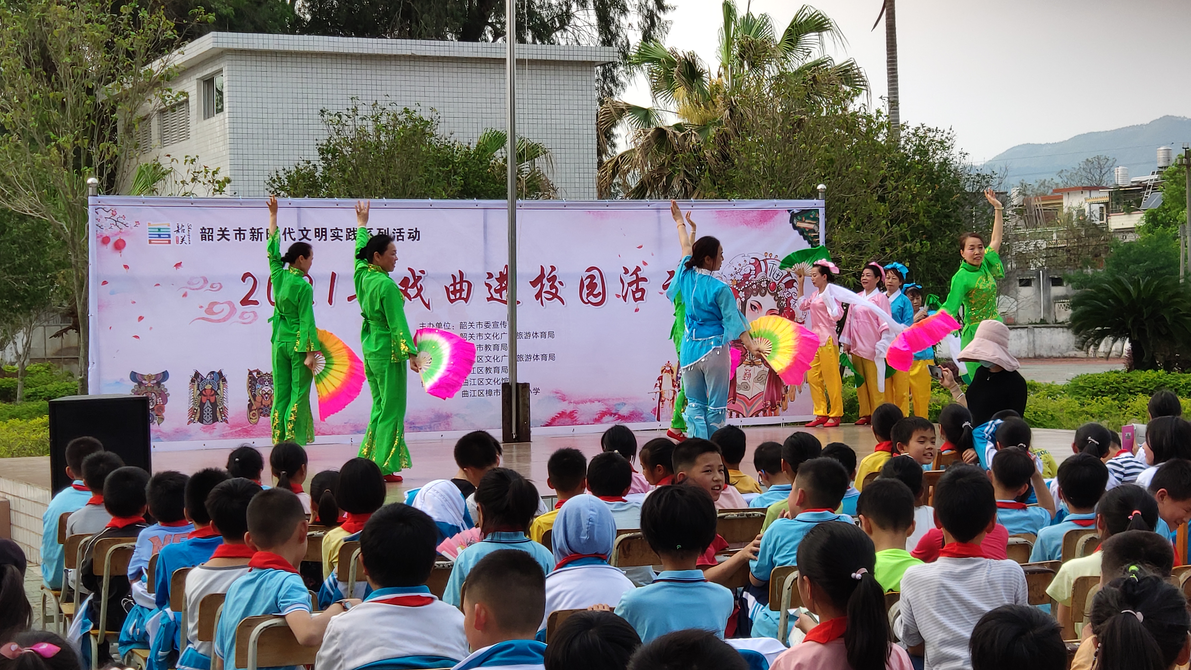 2021年3月19日非遗进校园，地点：曲江区樟市镇中心小学，主办单位：韶关市委宣传部、韶关市文化广电旅游体育局、韶关市教育局.jpg