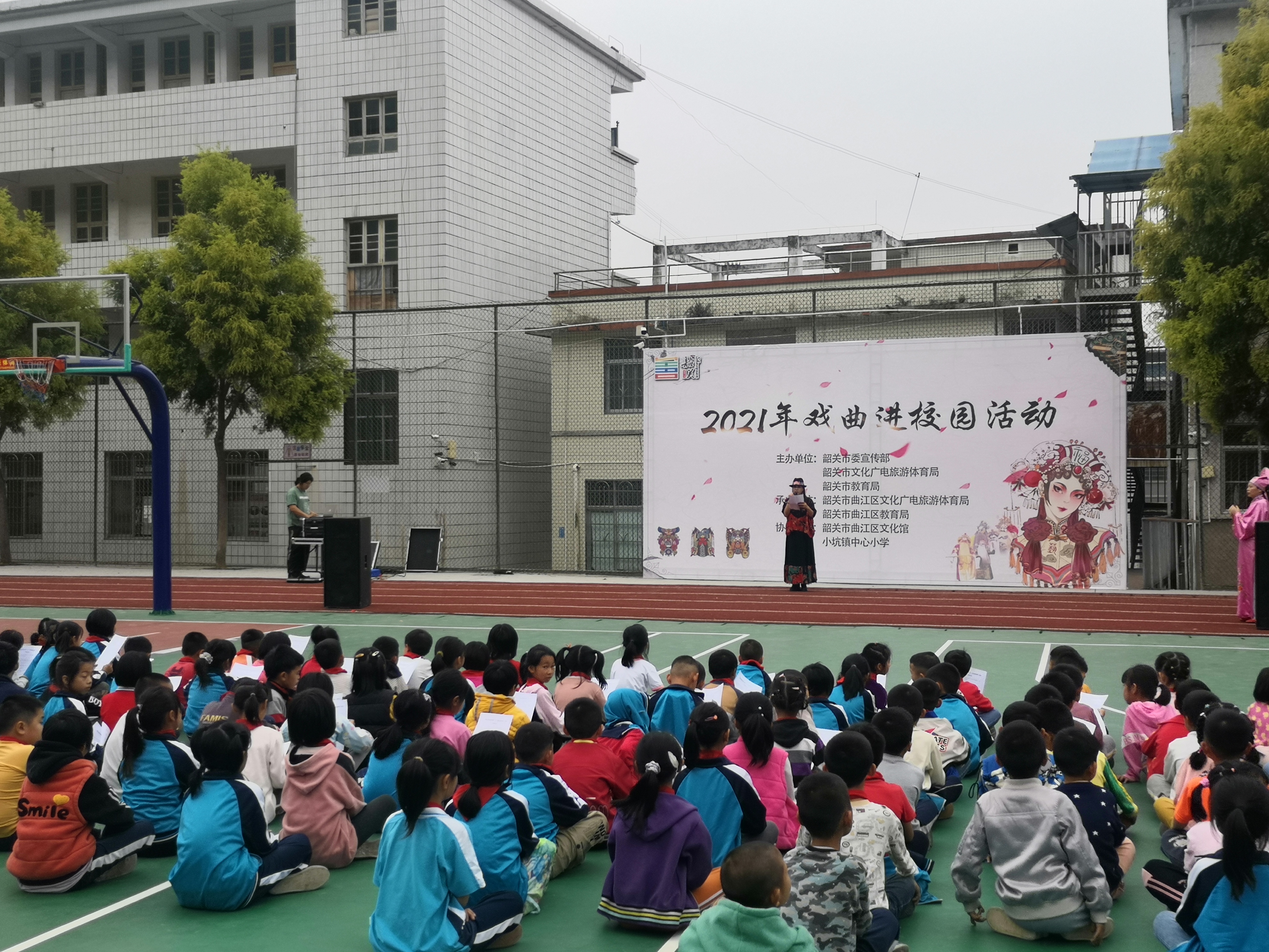 微信图片_20210408093842.jpg