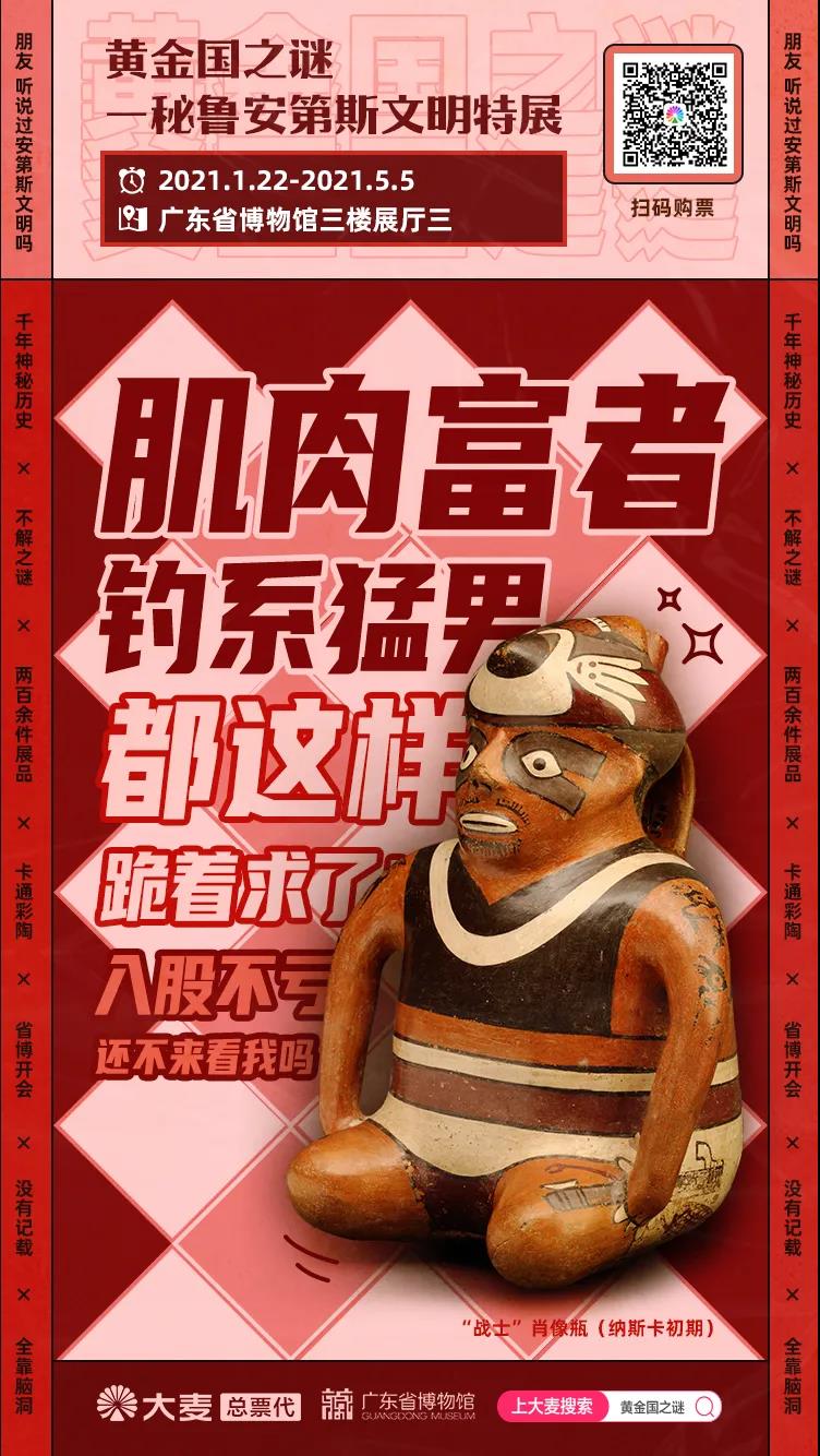 微信图片_20210420152043.jpg