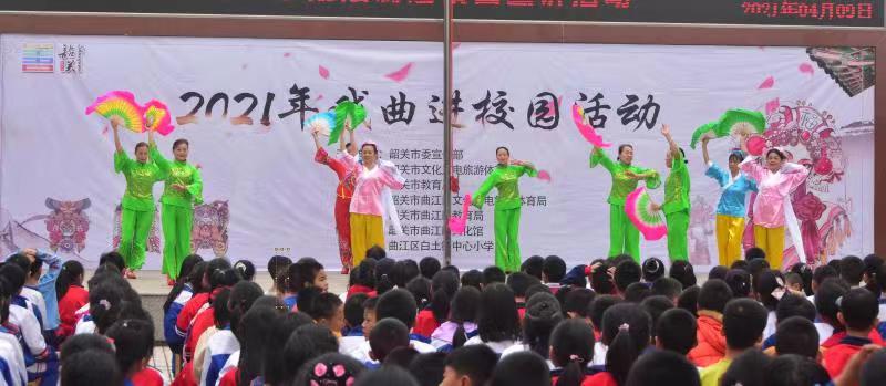 微信图片_20210502145540.jpg