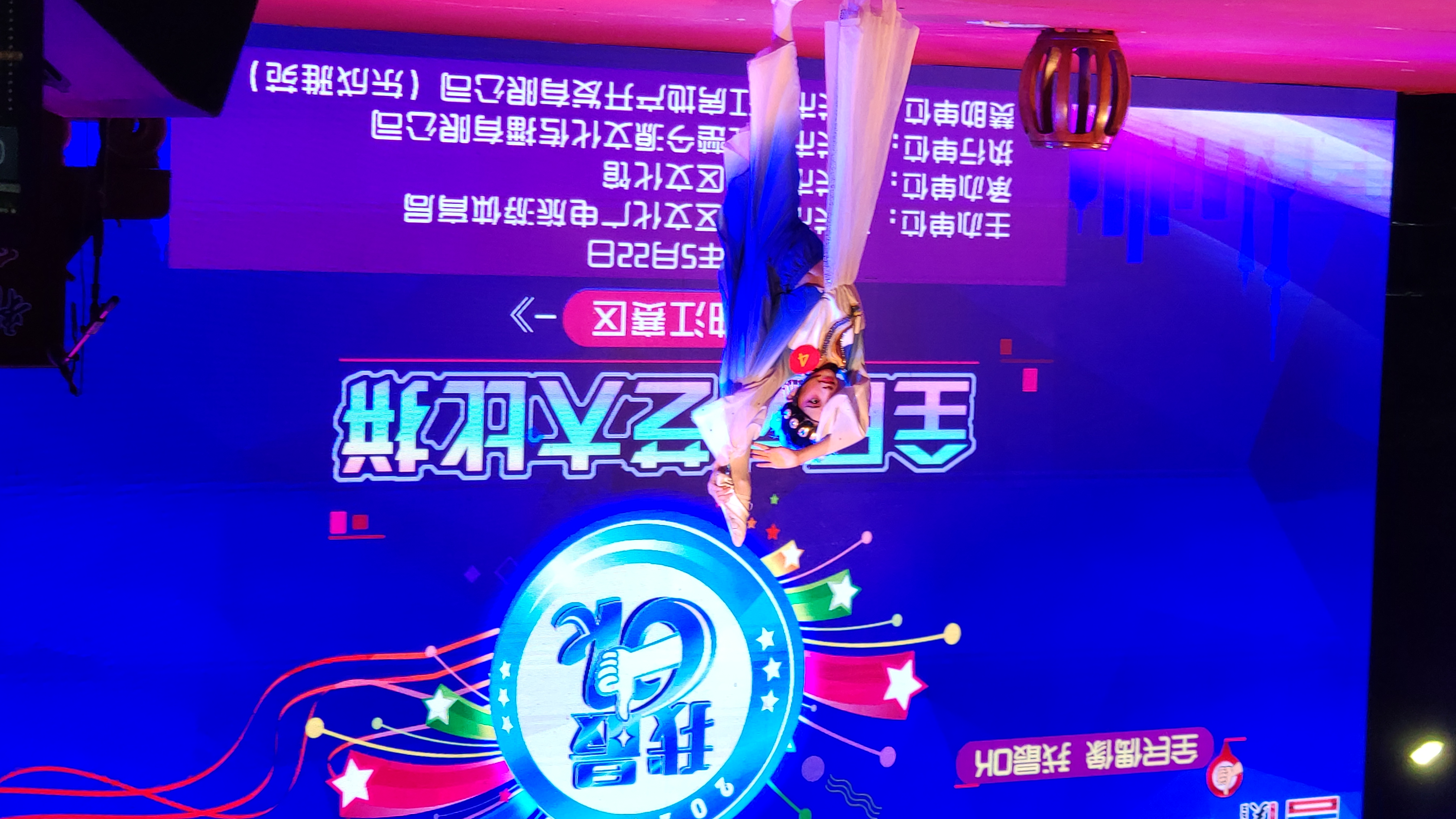 微信图片_20210526091234.jpg