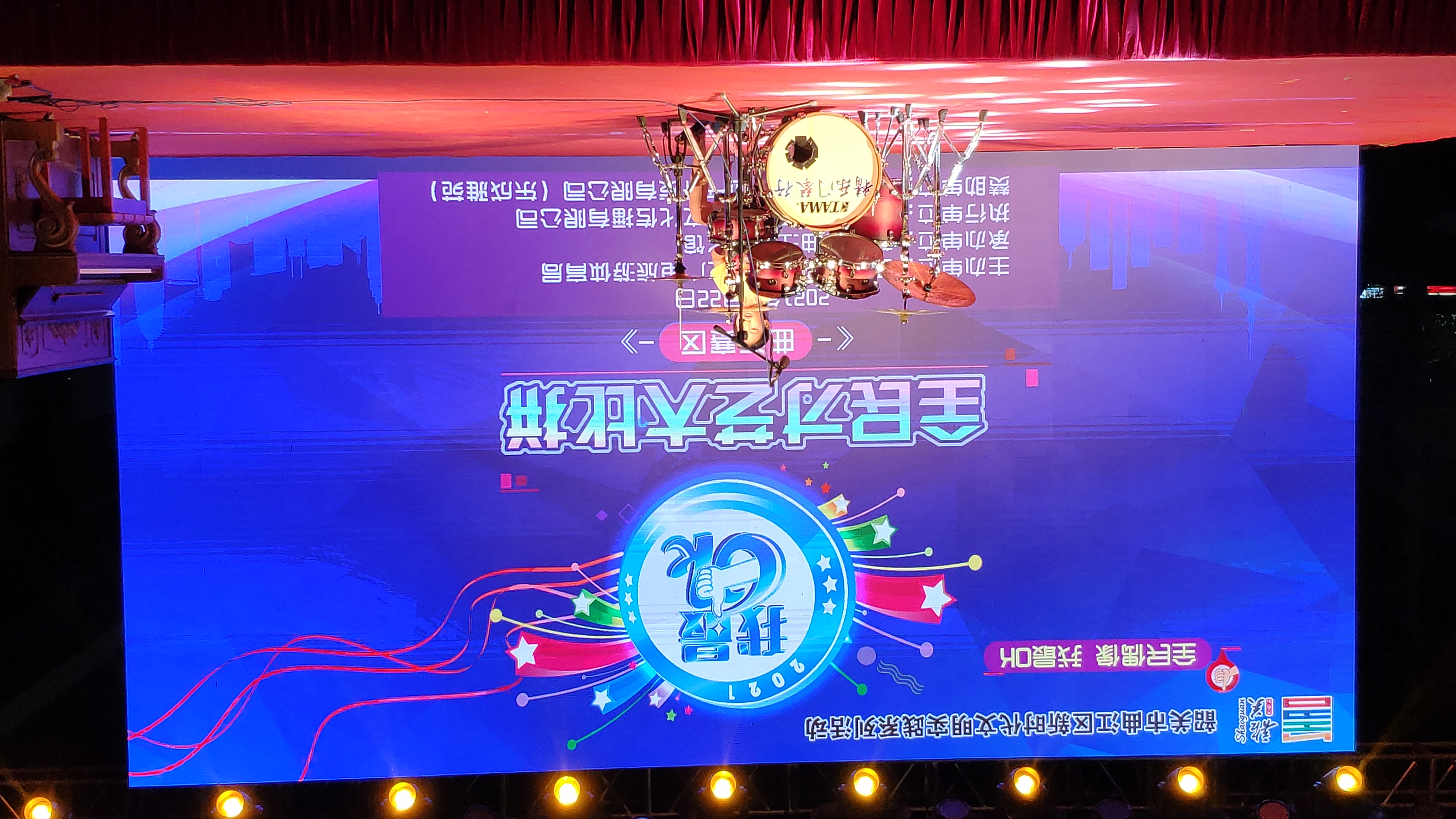 微信图片_20210526091240.jpg