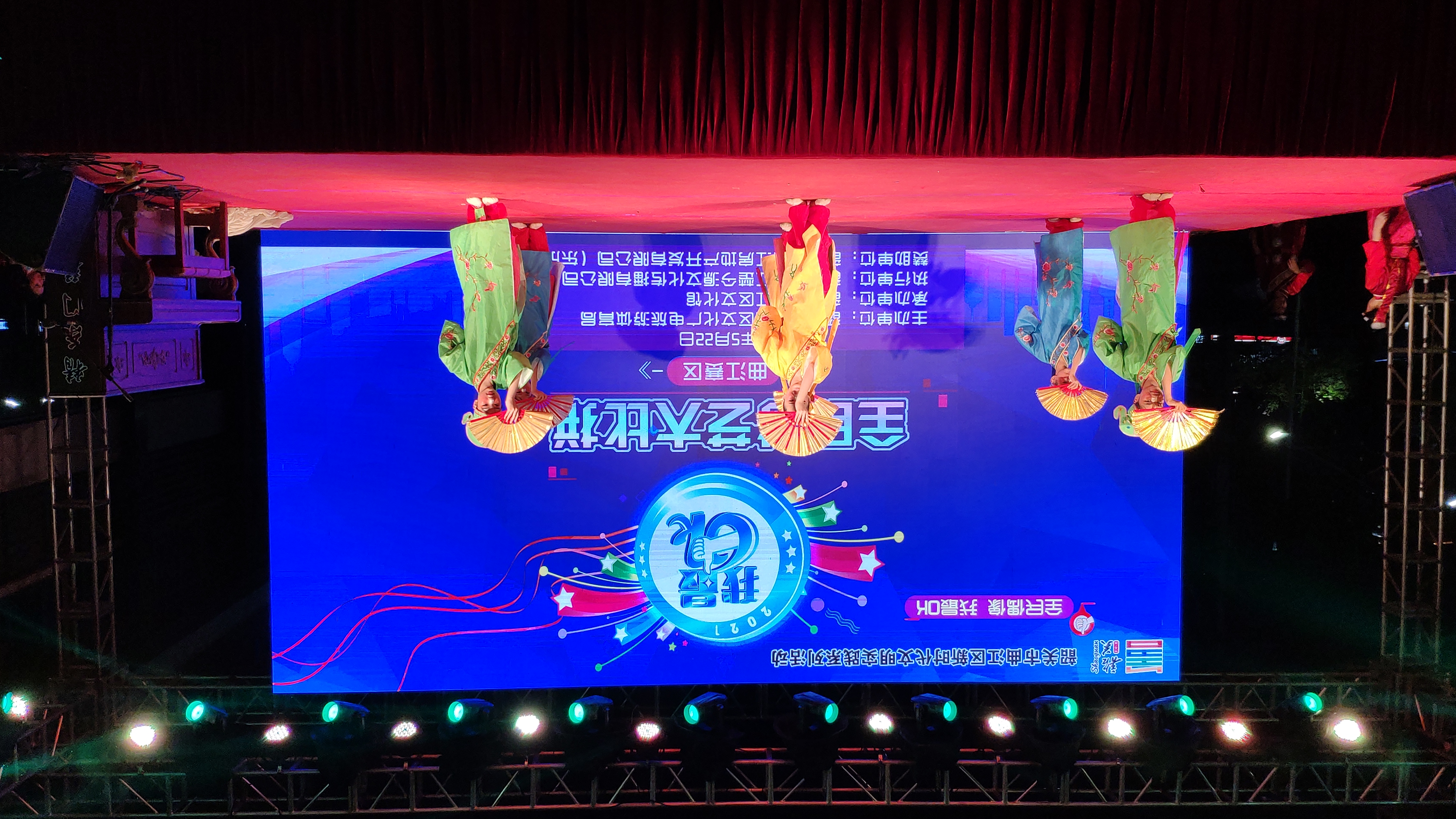 微信图片_20210526091252.jpg