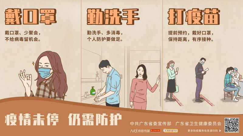 微信图片_20210527184547(800).jpg