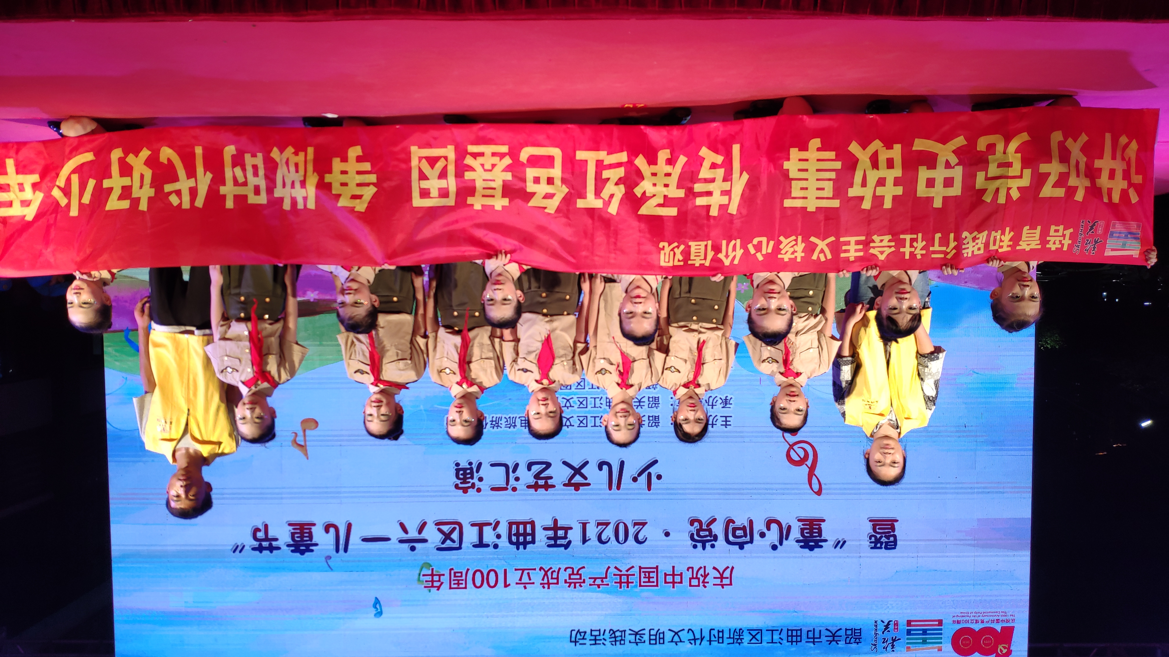 微信图片_20210524151826.jpg