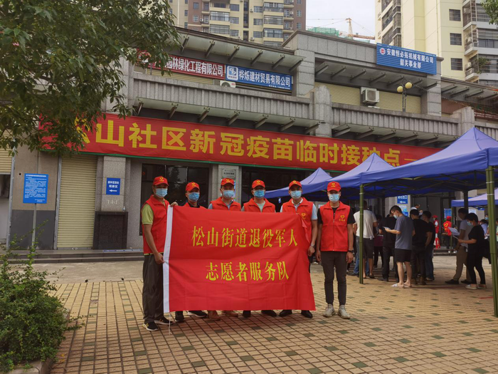 图片1(3)(700).png