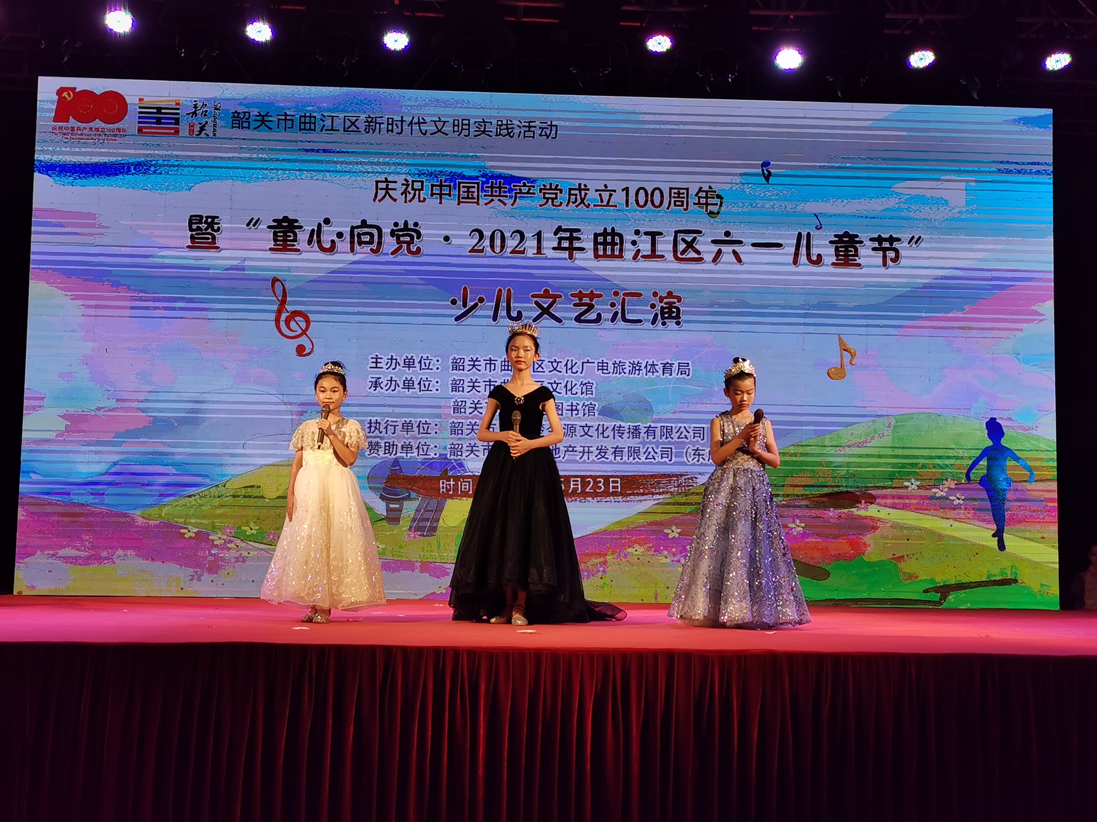 微信图片_202105250948361.jpg