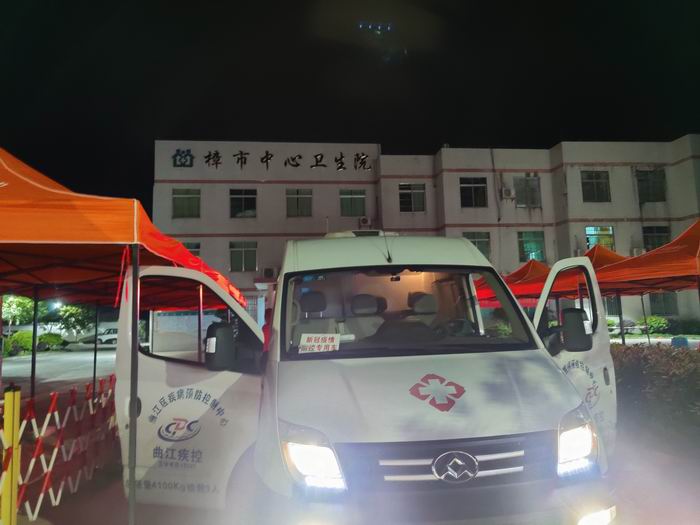 6.深夜配送疫苗(700).jpg