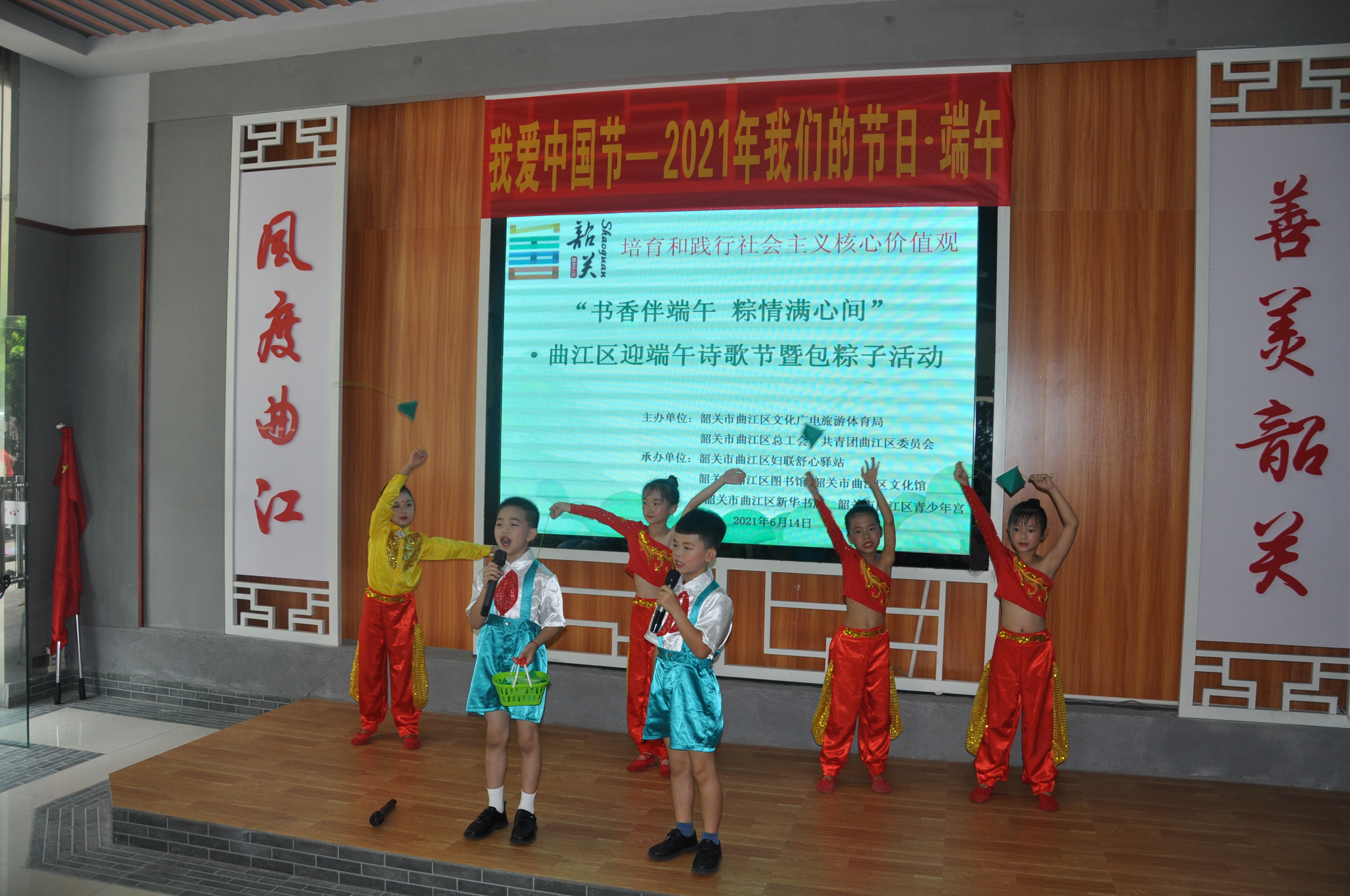 微信图片_20210618091748.jpg