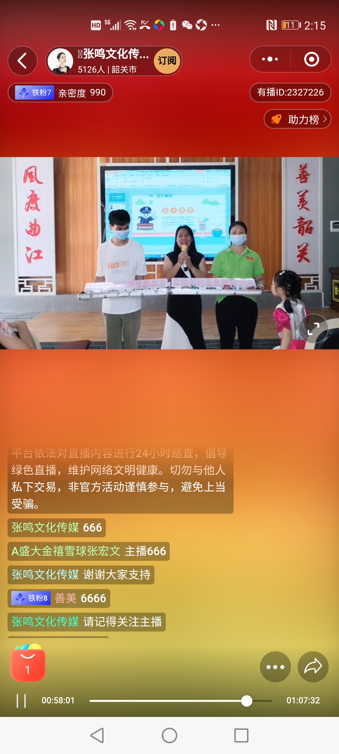 4c80b590f54c398cb6ae9bac00d351d.jpg