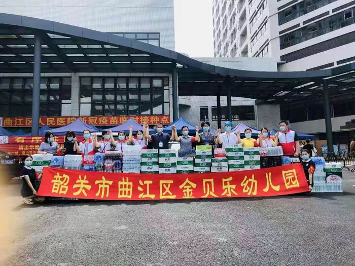 微信图片_20210629105743(700).jpg