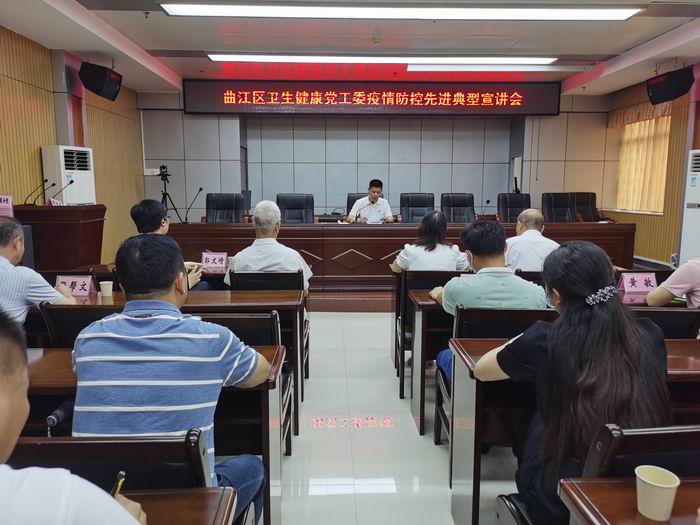 微信图片_20210701143521(700).jpg