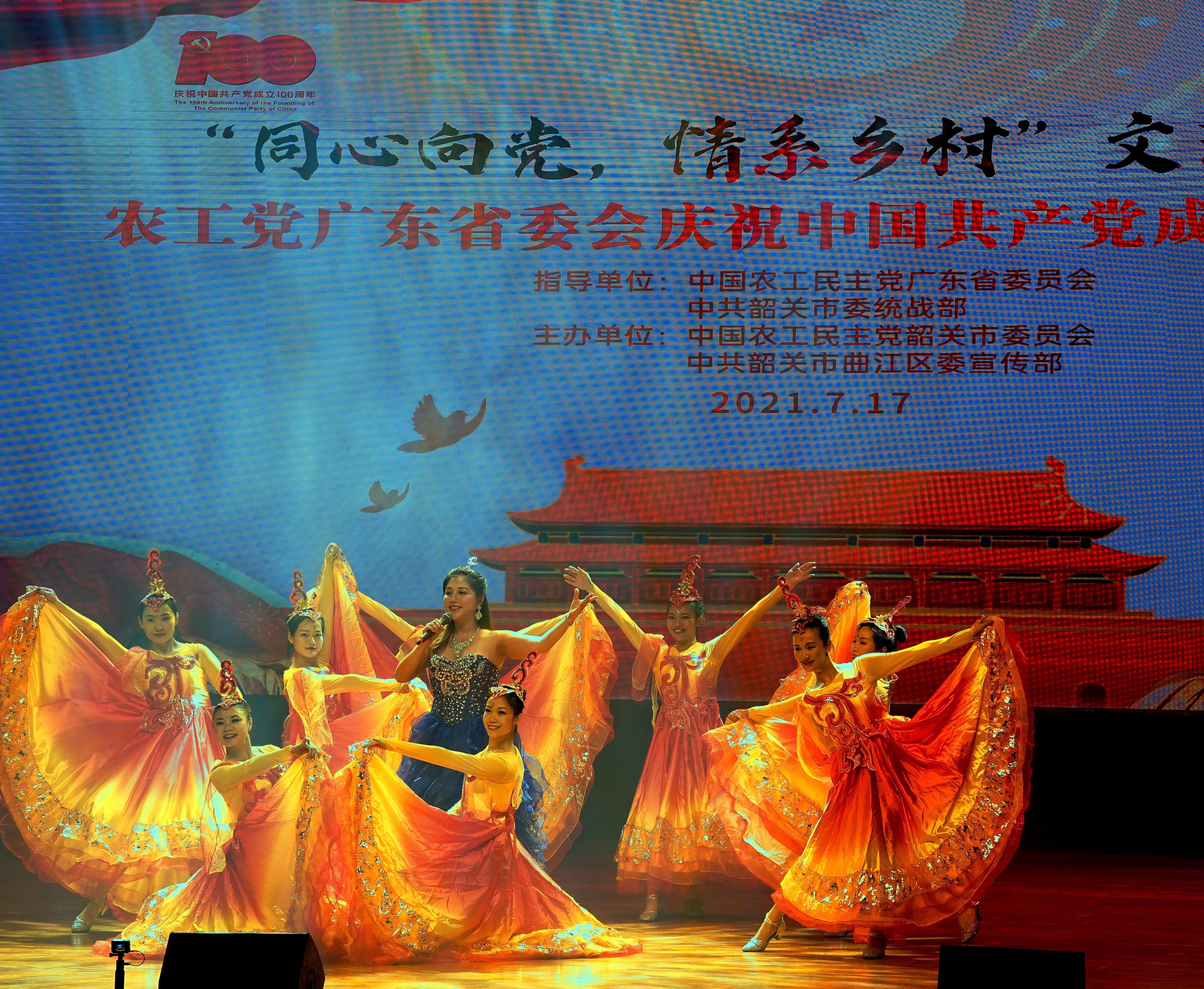 微信图片_20210726145827.jpg