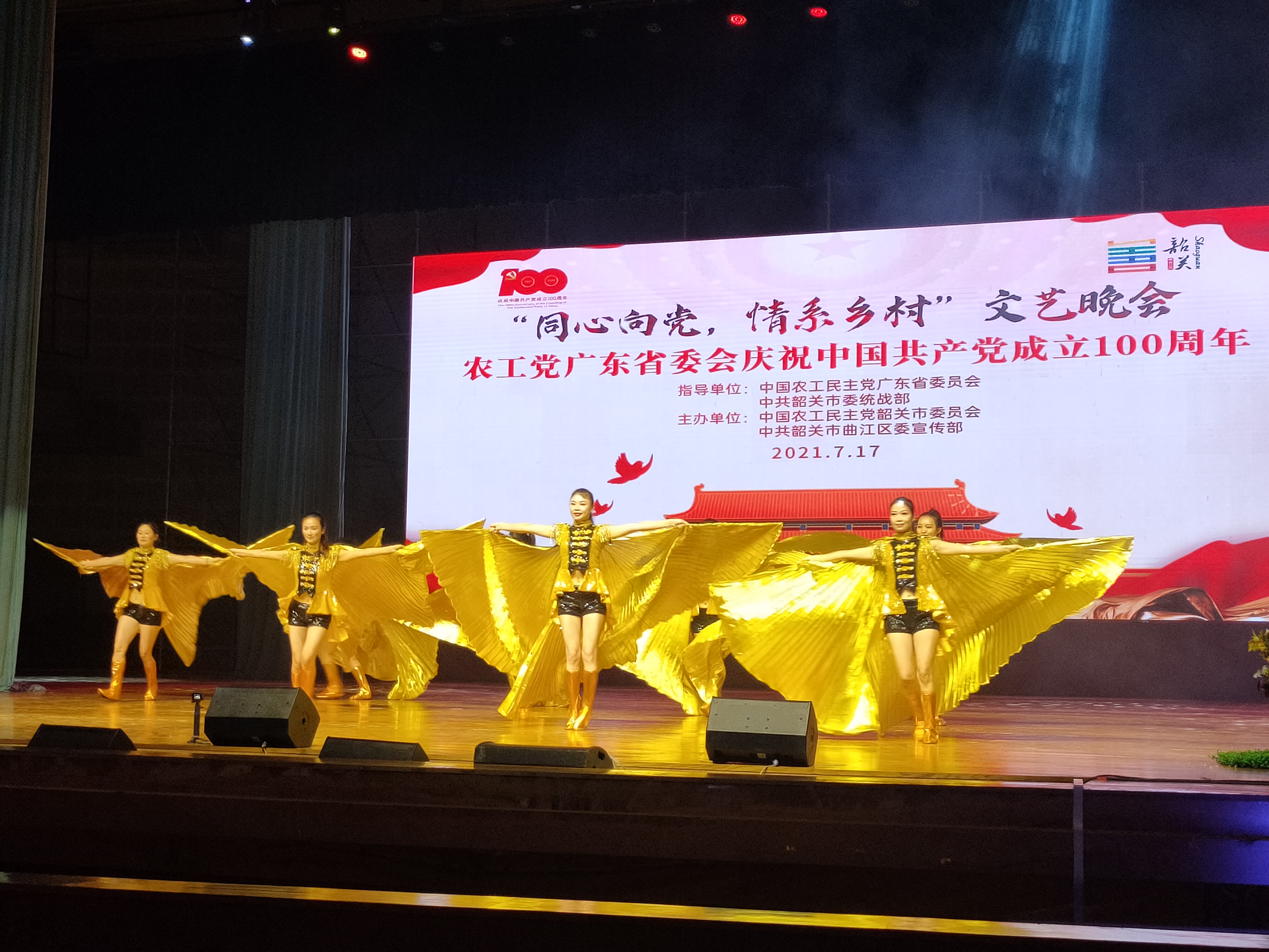 微信图片_20210726145837.jpg