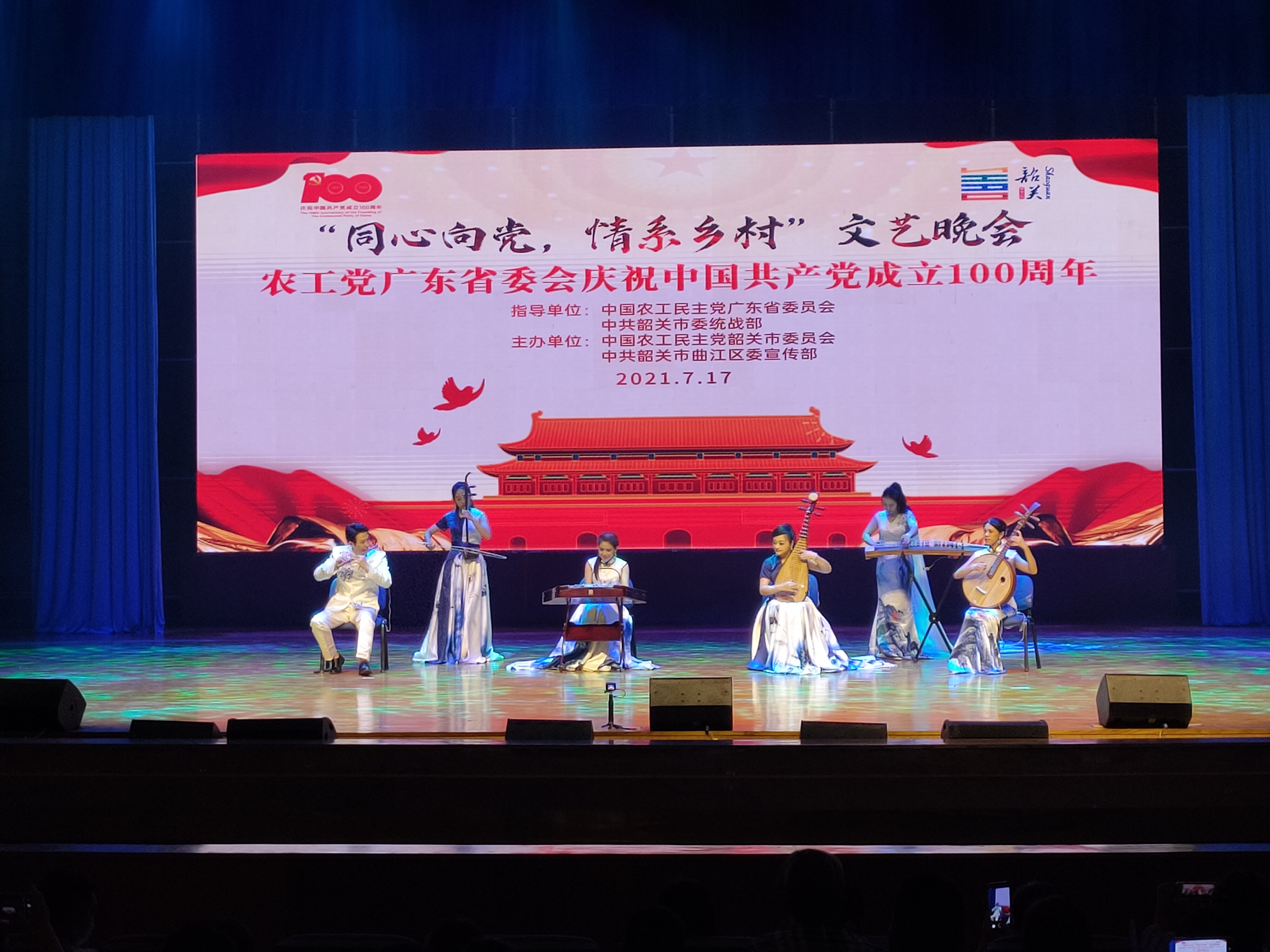 微信图片_20210726145844.jpg