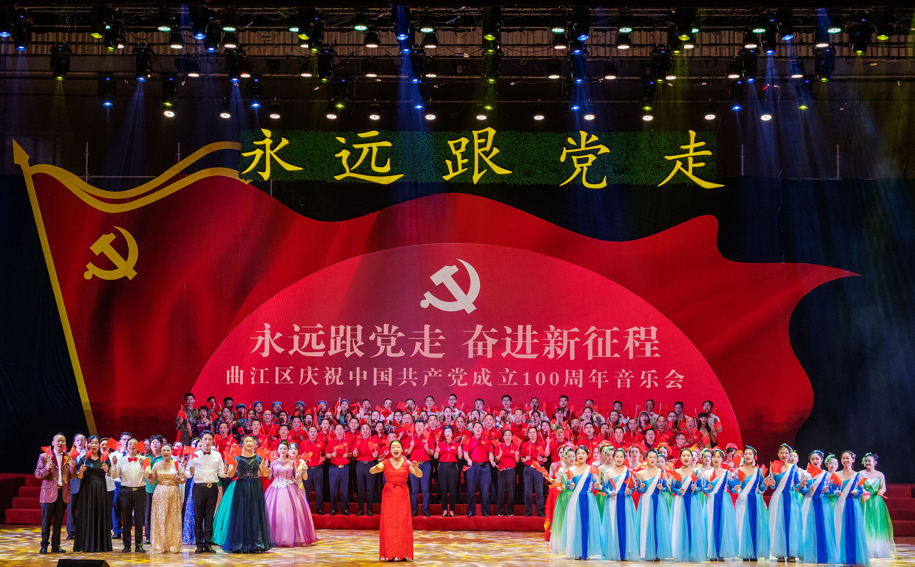 微信图片_20210810091228.jpg