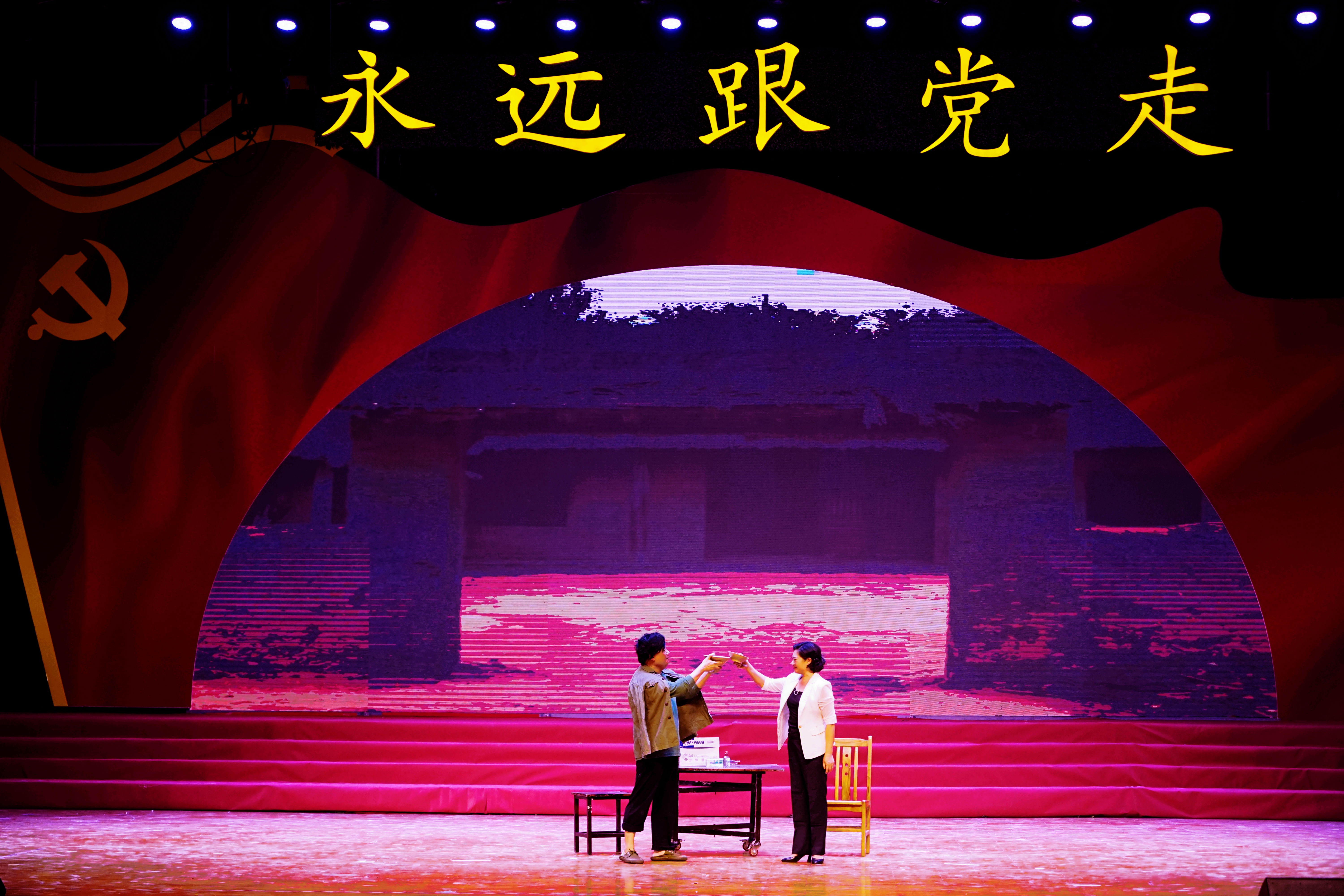 微信图片_20210810091313.jpg