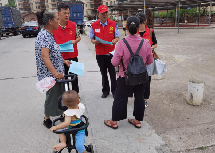 截图_20210907091514(700).png