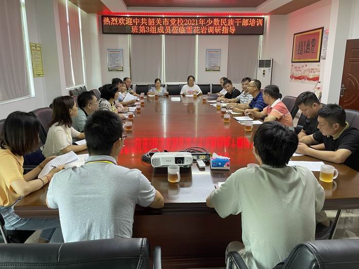 微信图片_202109171733505(700).jpg