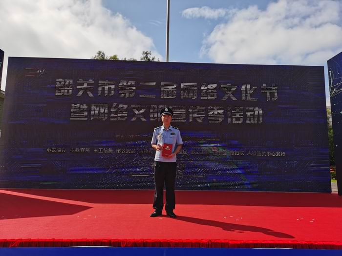 微信图片_20210924103633(700).jpg