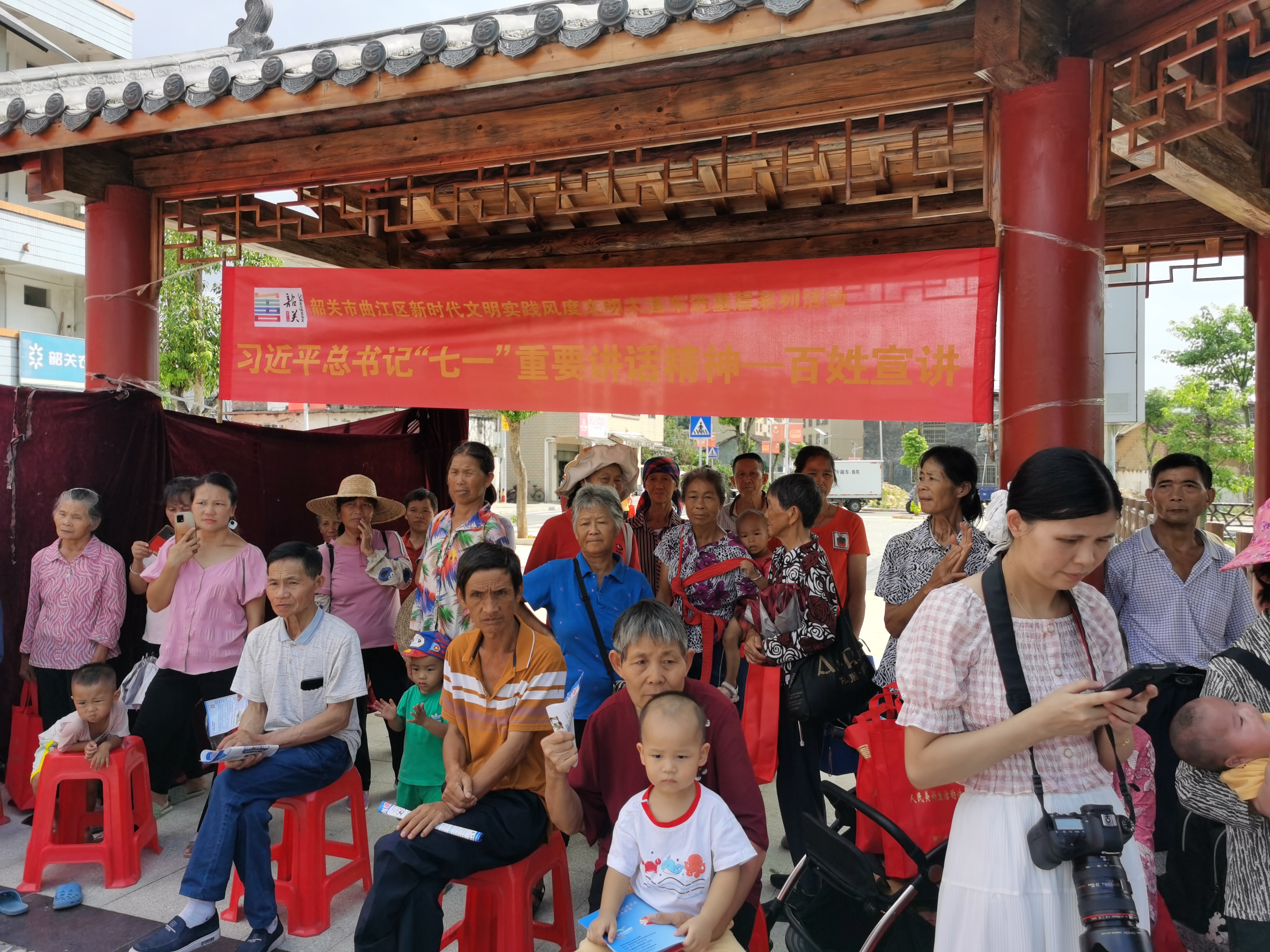 习近平总书记“七一”重要讲话精神——百姓宣讲04.jpg