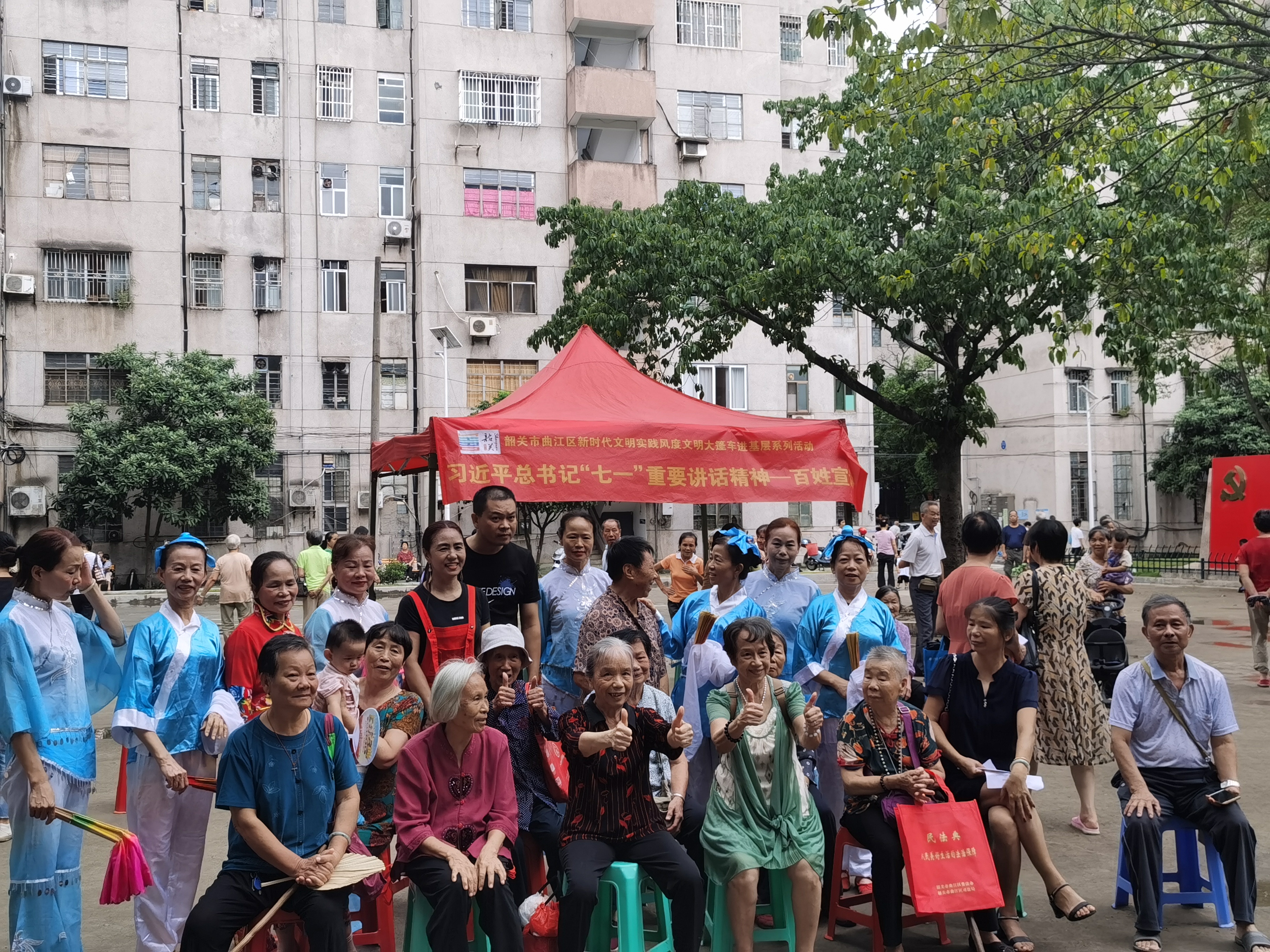 习近平总书记“七一”重要讲话精神——百姓宣讲06.jpg