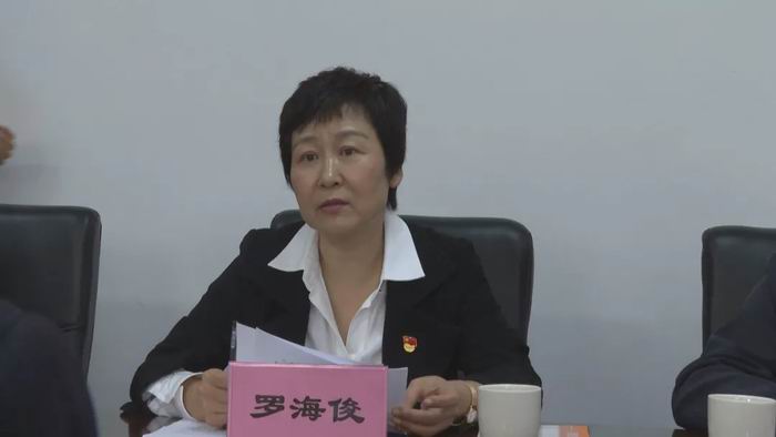 区委书记罗海俊到白土镇调研基层党建乡村振兴等工作