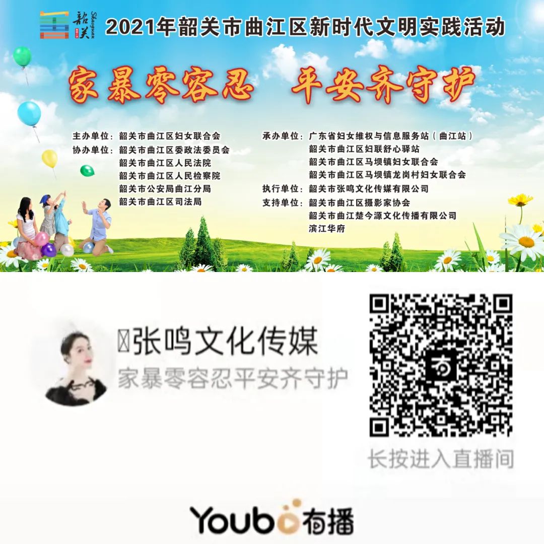 微信图片_20211124145554.jpg