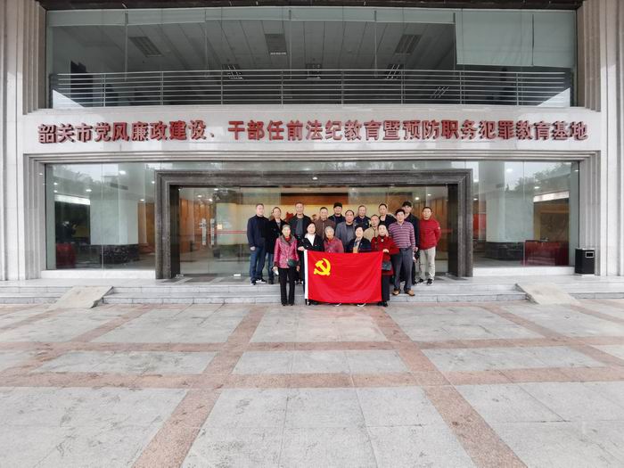 微信图片_20211216143709(700).jpg