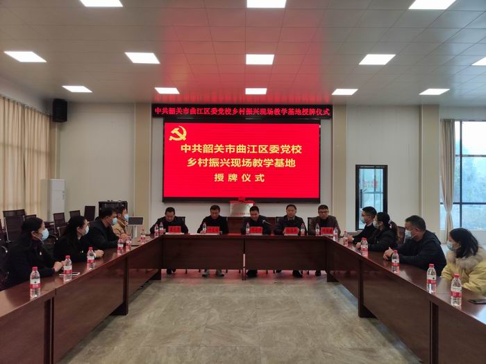 微信图片_20211221173438(700).jpg