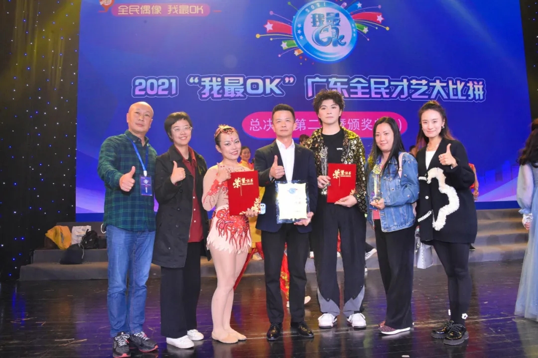 微信图片_20211229102458.jpg