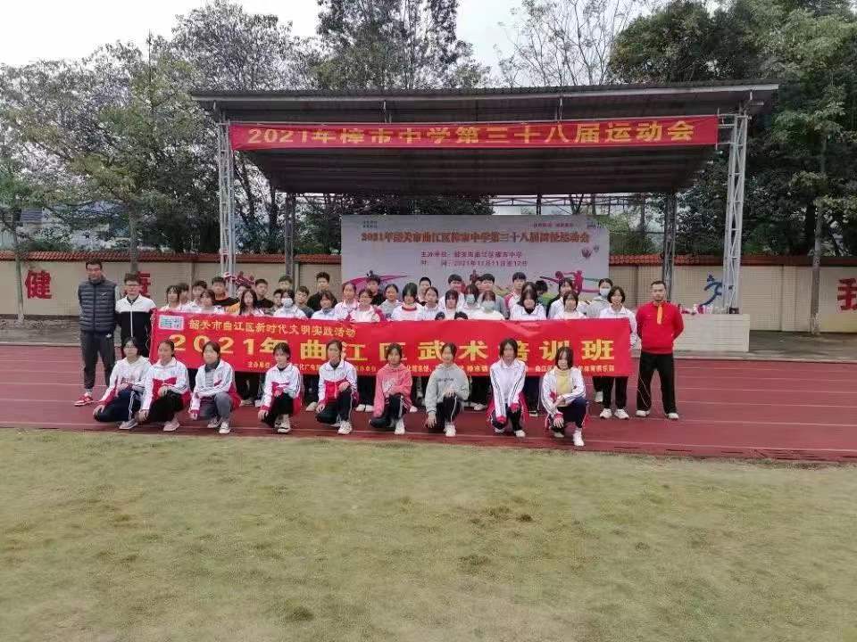 微信图片_20220111111024.jpg
