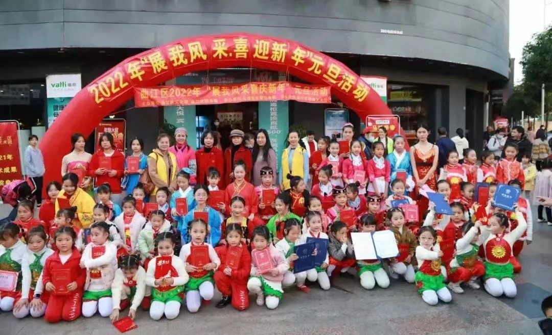 微信图片_20220214120059.jpg